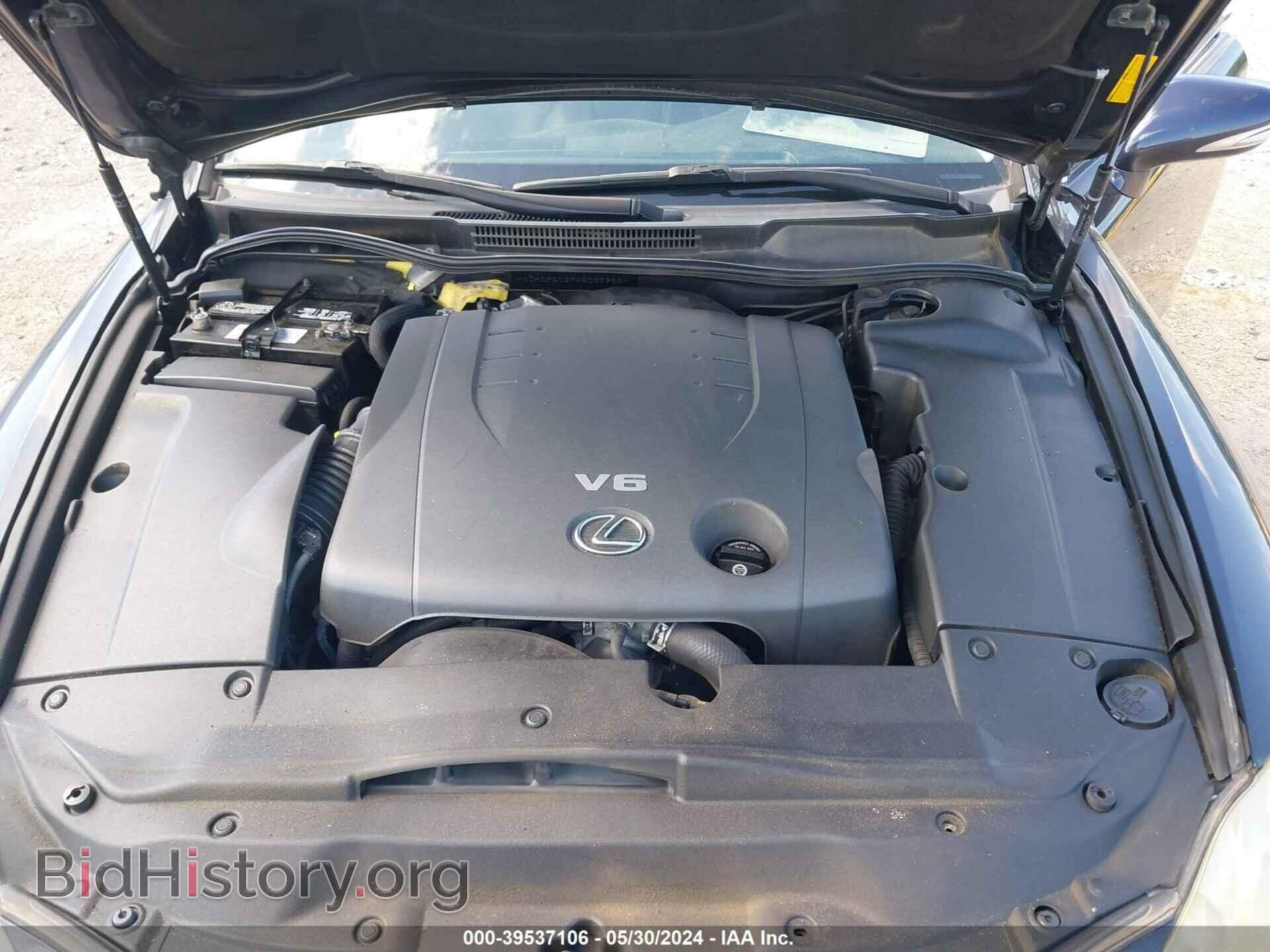 2010 LEXUS IS 250 - VIN: JTHCF5C27A5039984 - Фото 10