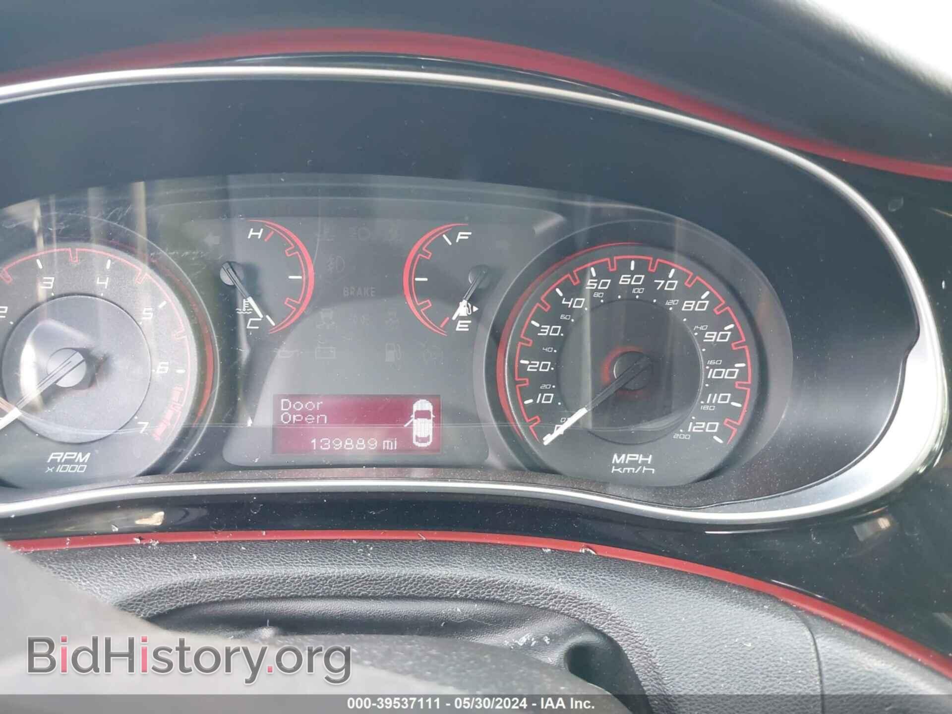 2015 DODGE DART - VIN: 1C3CDFBB8FD406858 - Фото 7