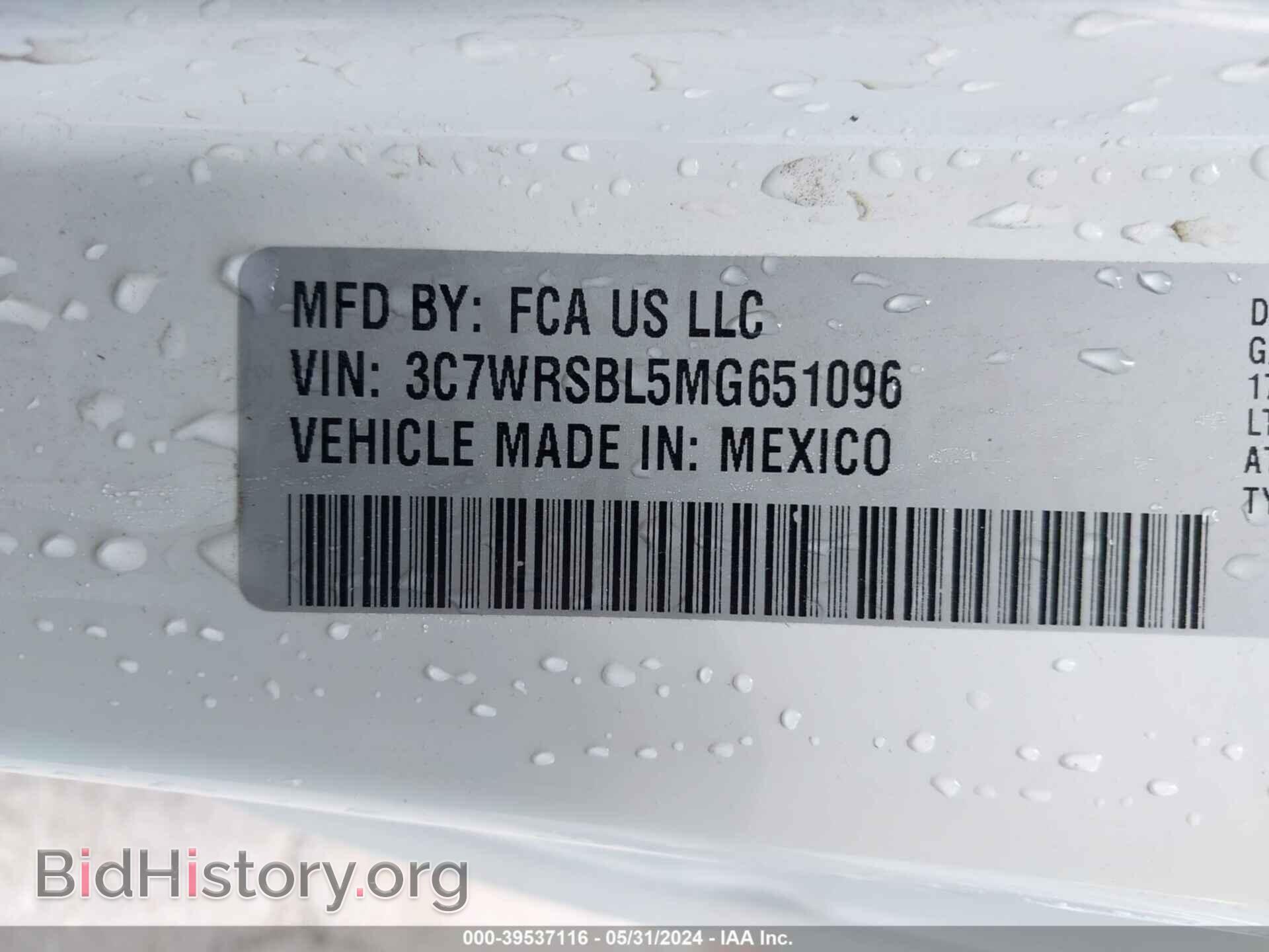 2021 RAM 3500 CHASSIS - VIN: 3C7WRSBL5MG651096 - Фото 8