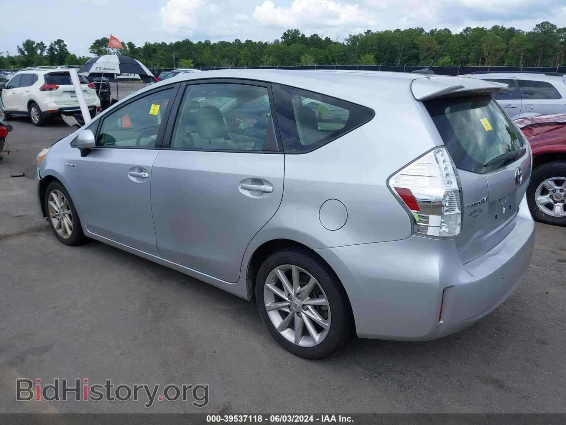 2013 TOYOTA PRIUS V - VIN: JTDZN3EU8D3230220 - Фото 3