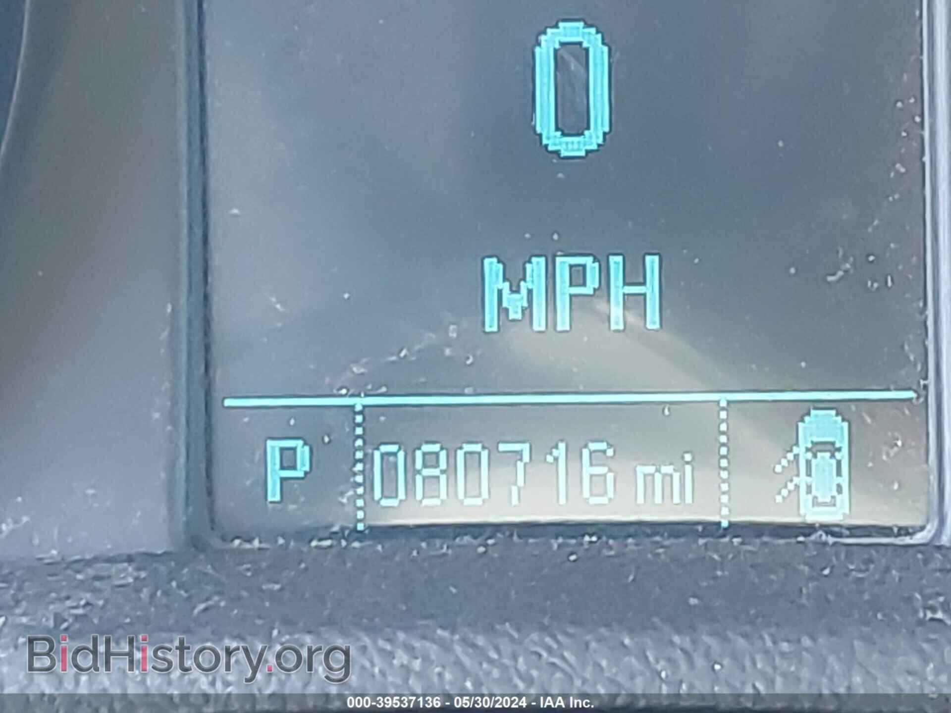 2016 BUICK ENCORE - VIN: KL4CJHSB8GB719657 - Фото 7