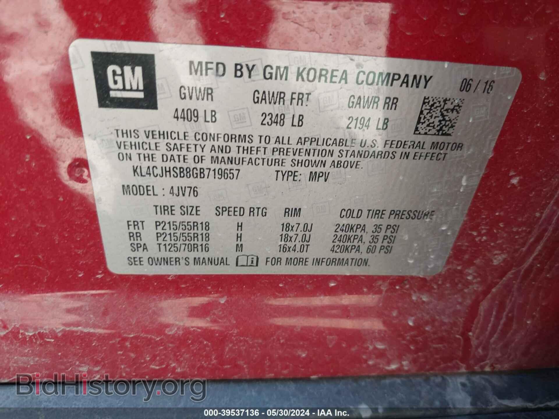 2016 BUICK ENCORE - VIN: KL4CJHSB8GB719657 - Фото 9
