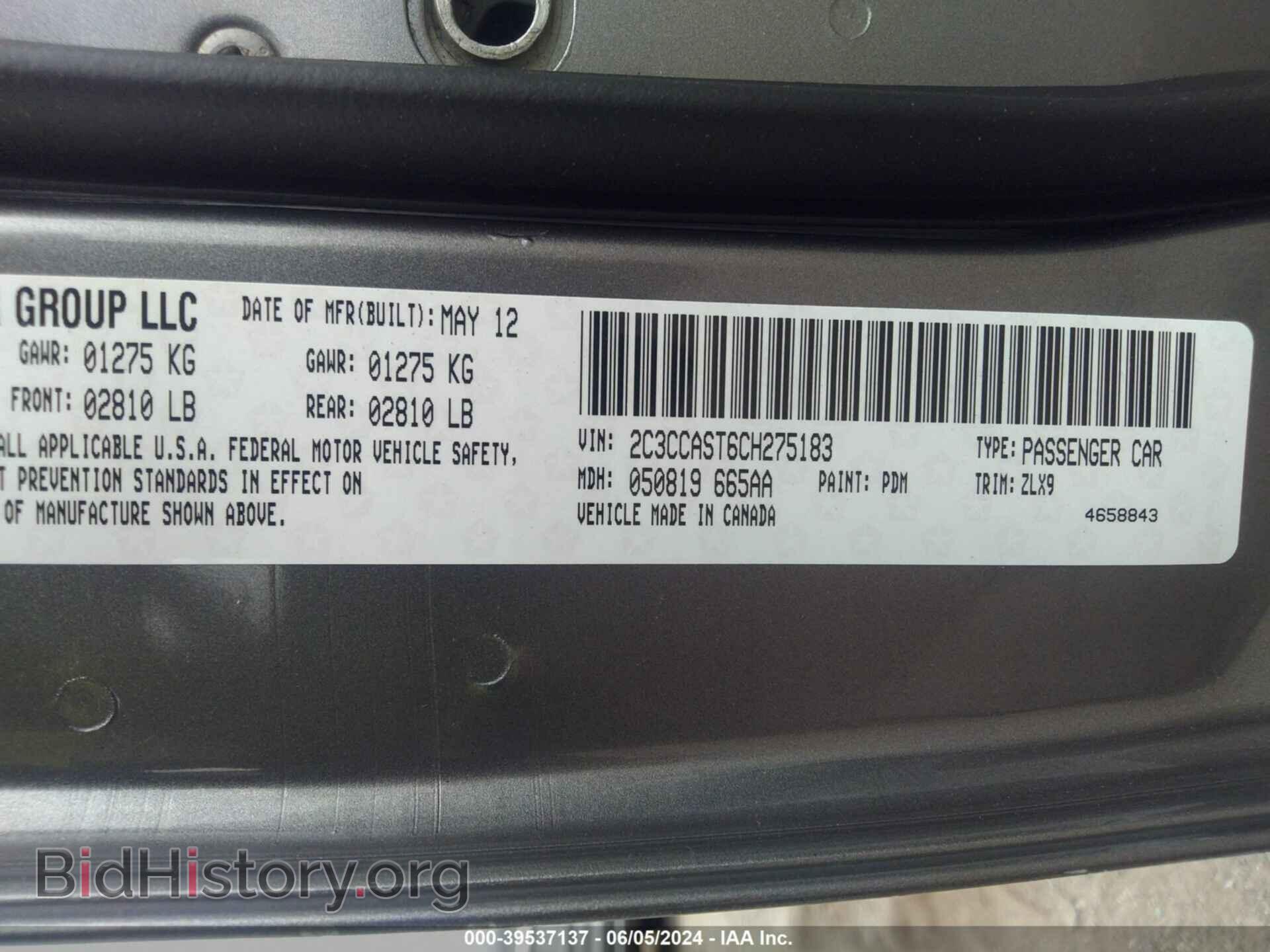 2012 CHRYSLER 300C - VIN: 2C3CCAST6CH275183 - Фото 9
