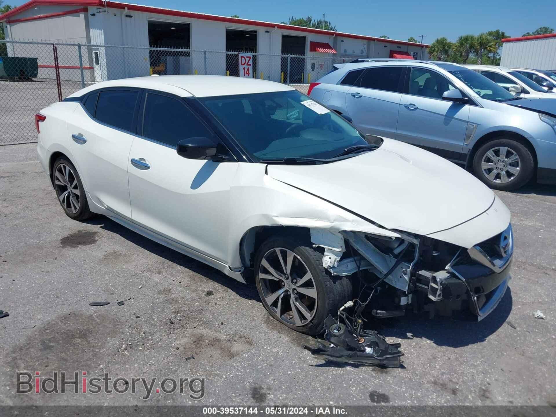 Фотография 1N4AA6AP3HC398577 - NISSAN MAXIMA 2017