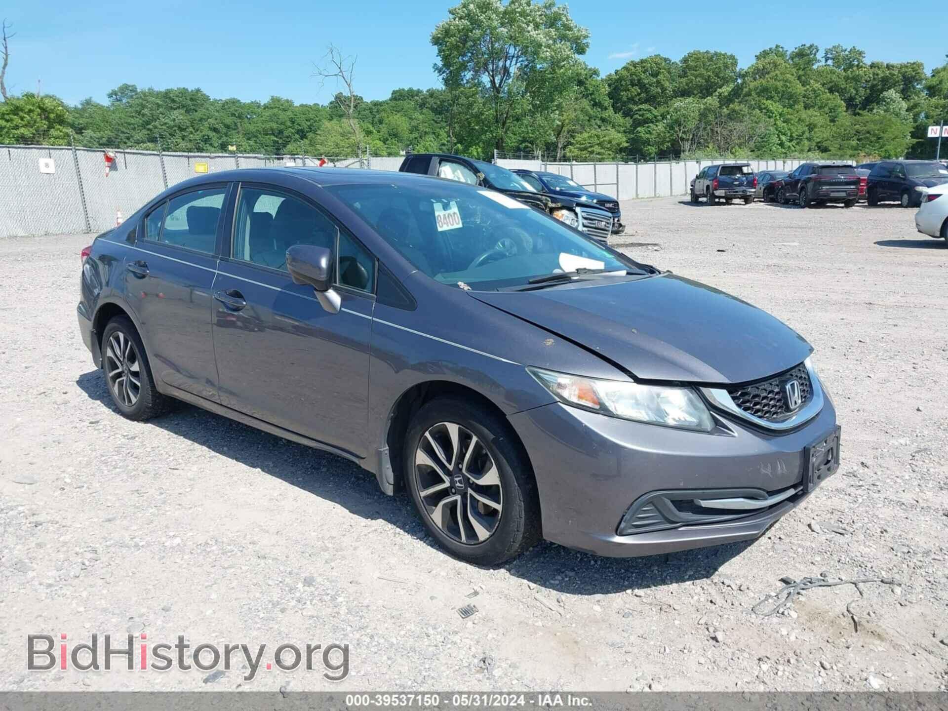 Photo 19XFB2F89EE058040 - HONDA CIVIC 2014