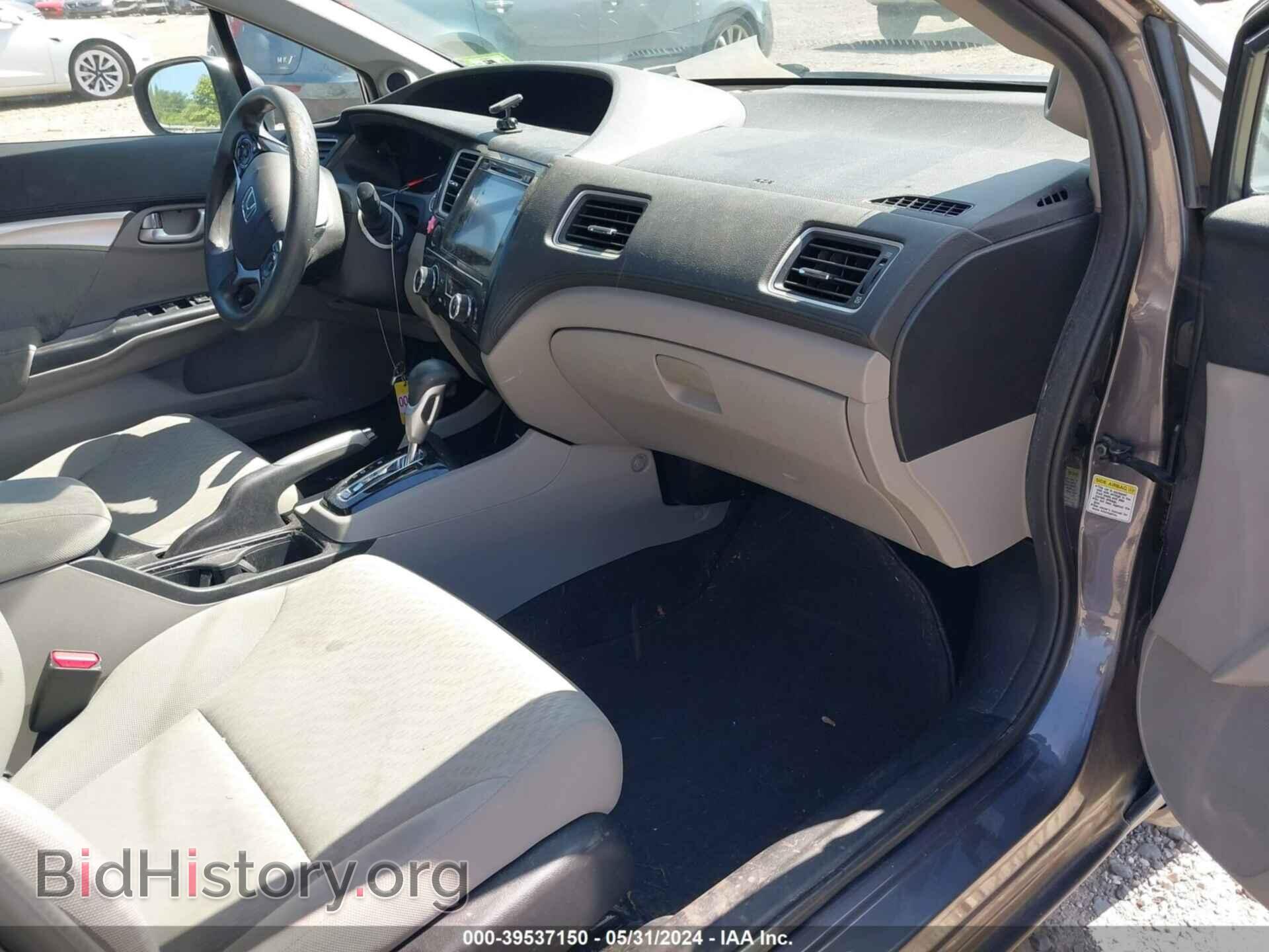 2014 HONDA CIVIC - VIN: 19XFB2F89EE058040 - Photo 5