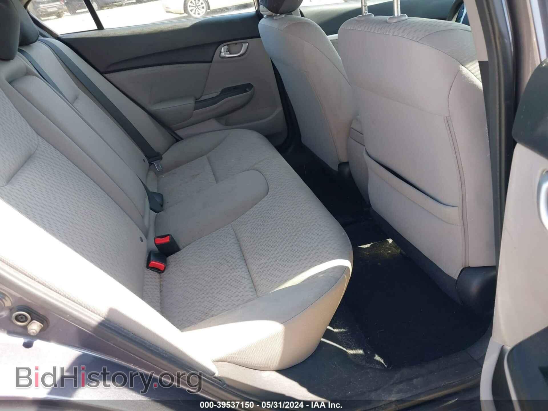 2014 HONDA CIVIC - VIN: 19XFB2F89EE058040 - Photo 8