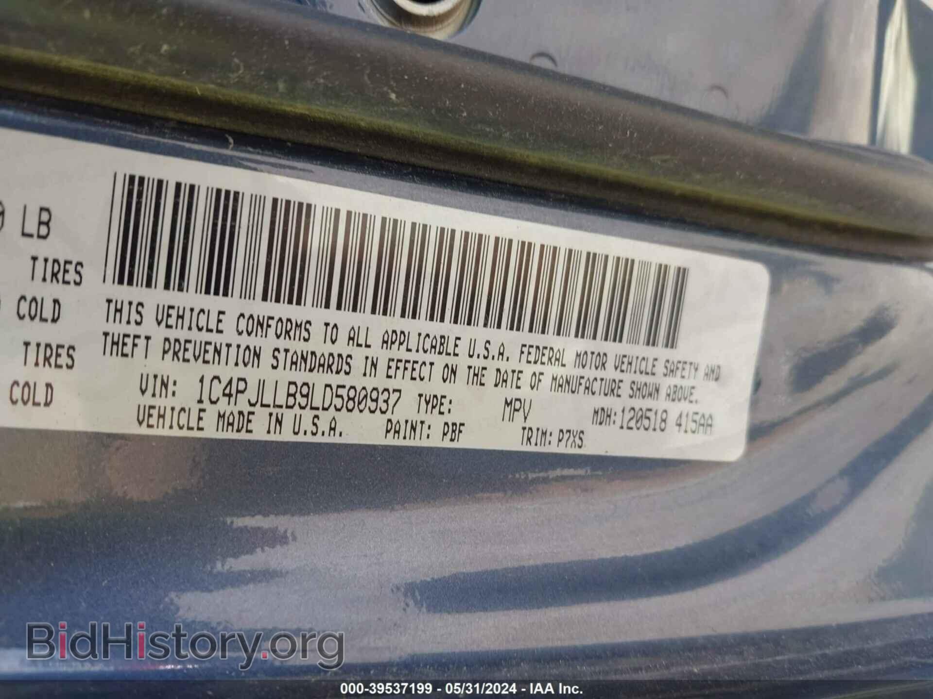 2020 JEEP CHEROKEE - VIN: 1C4PJLLB9LD580937 - Фото 9