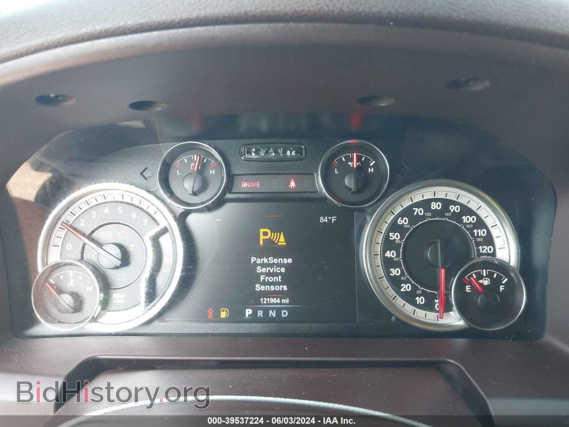 2018 RAM 1500 - VIN: 1C6RR6LT7JS207908 - Фото 7