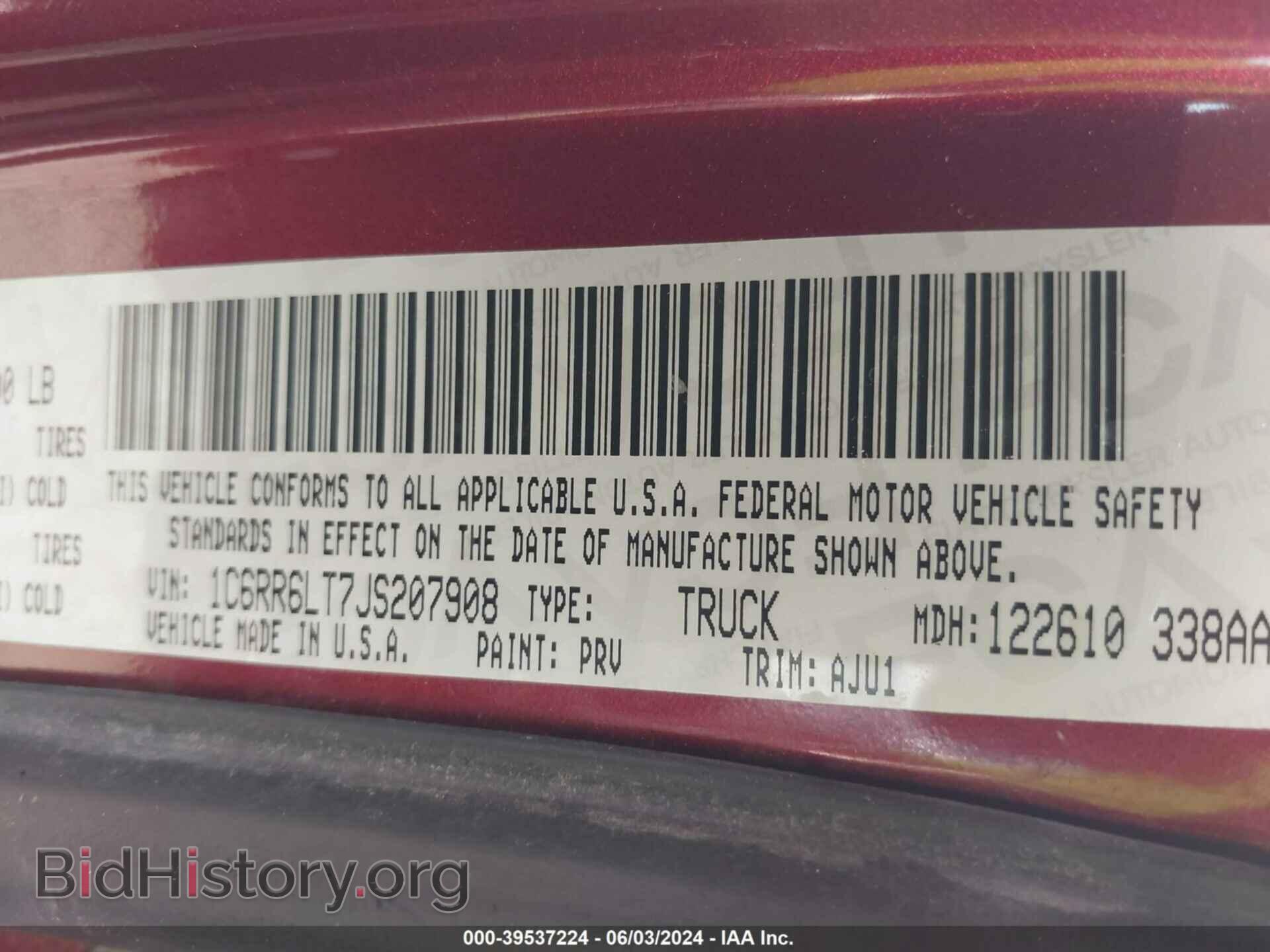 2018 RAM 1500 - VIN: 1C6RR6LT7JS207908 - Фото 9