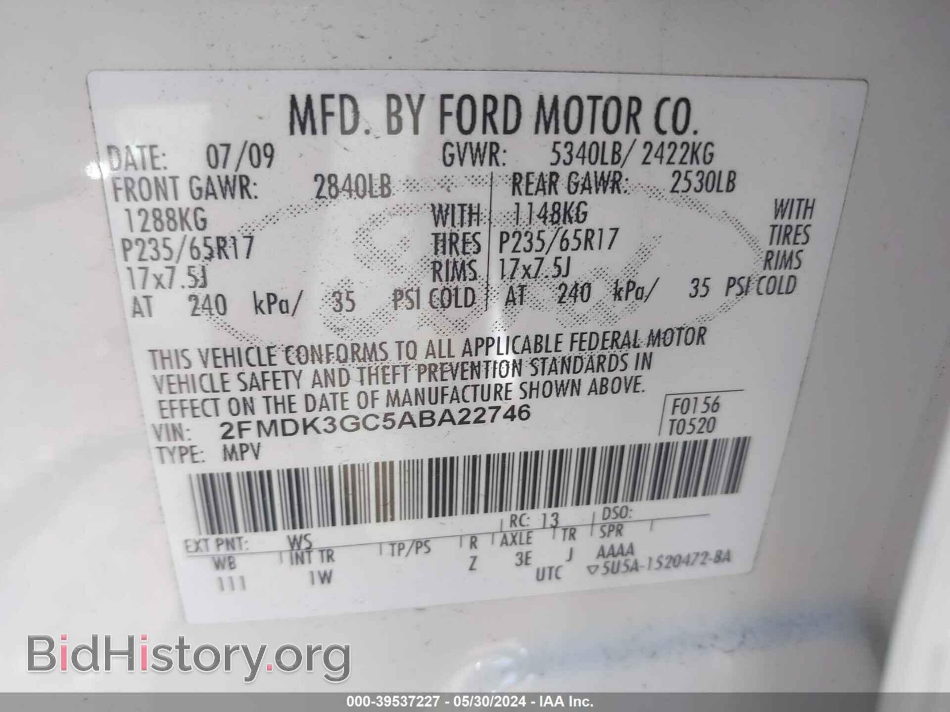 2010 FORD EDGE - VIN: 2FMDK3GC5ABA22746 - Photo 9