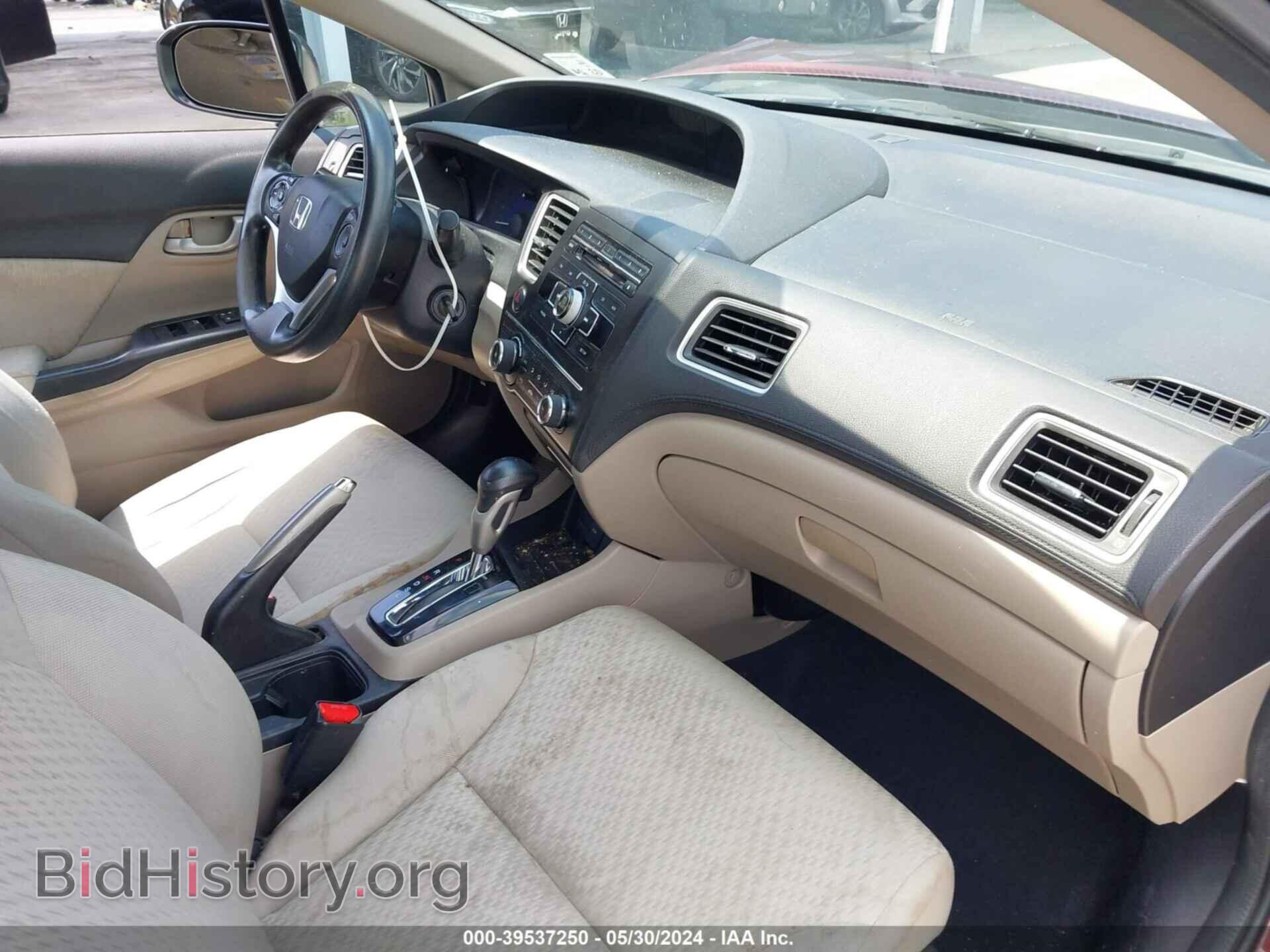 2014 HONDA CIVIC - VIN: 19XFB2F51EE019836 - Фото 5