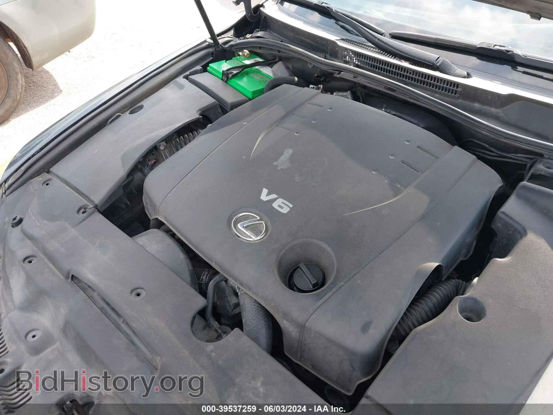 2011 LEXUS IS 250 - VIN: JTHBF5C24B5136315 - Фото 10