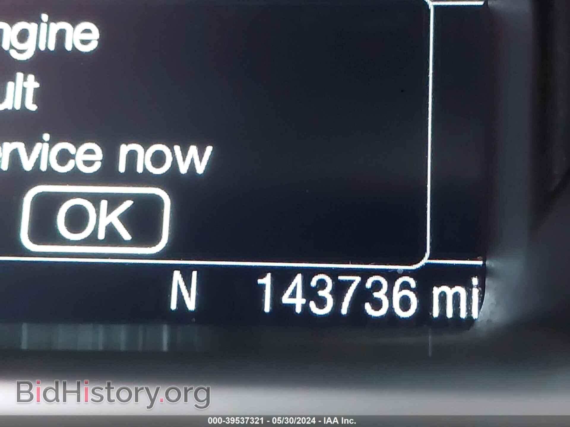 2015 FORD TRANSIT CONNECT - VIN: NM0AE8F71F1206789 - Фото 7