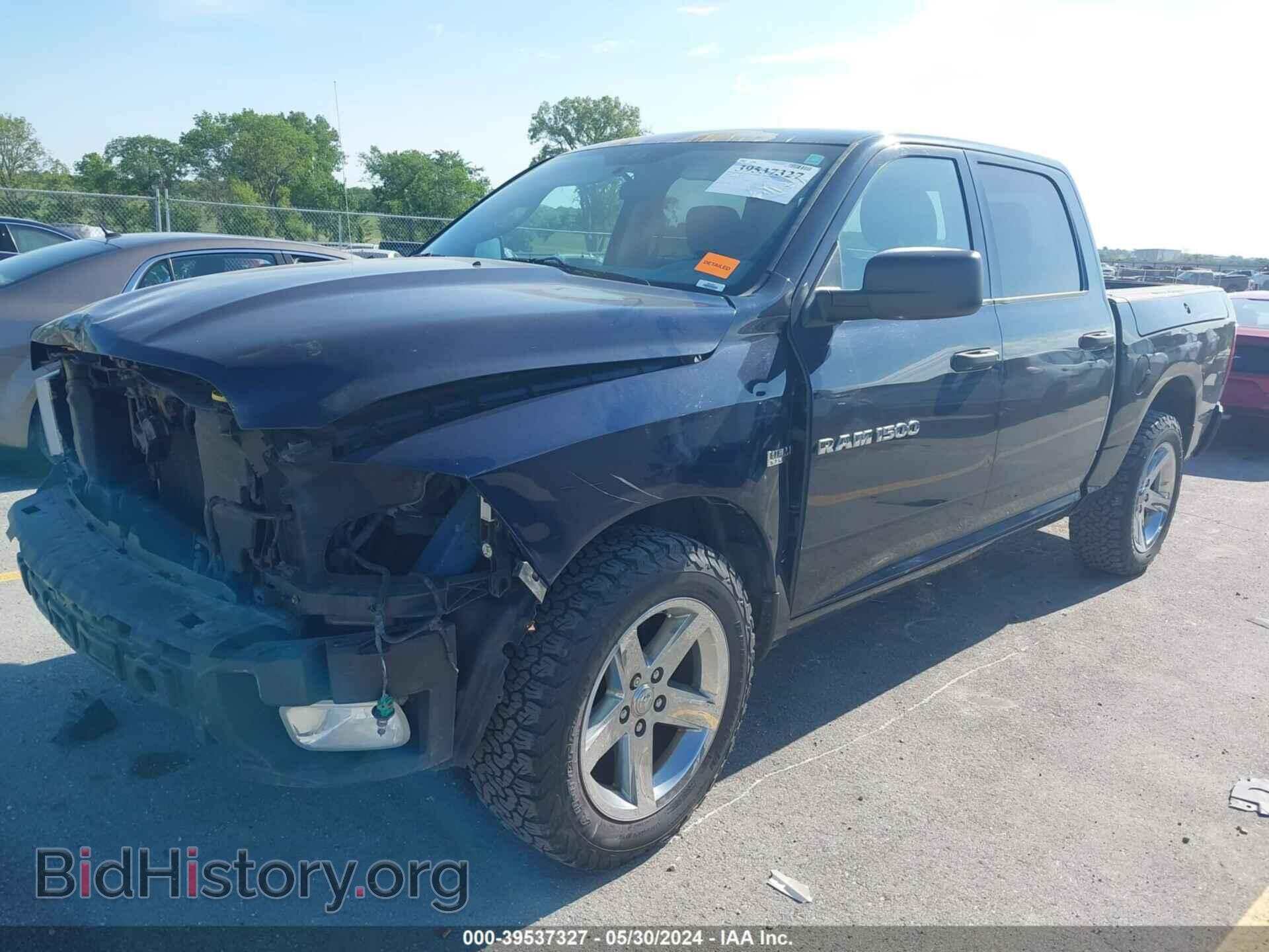 2012 RAM 1500 - VIN: 1C6RD7KT6CS282611 - Photo 2