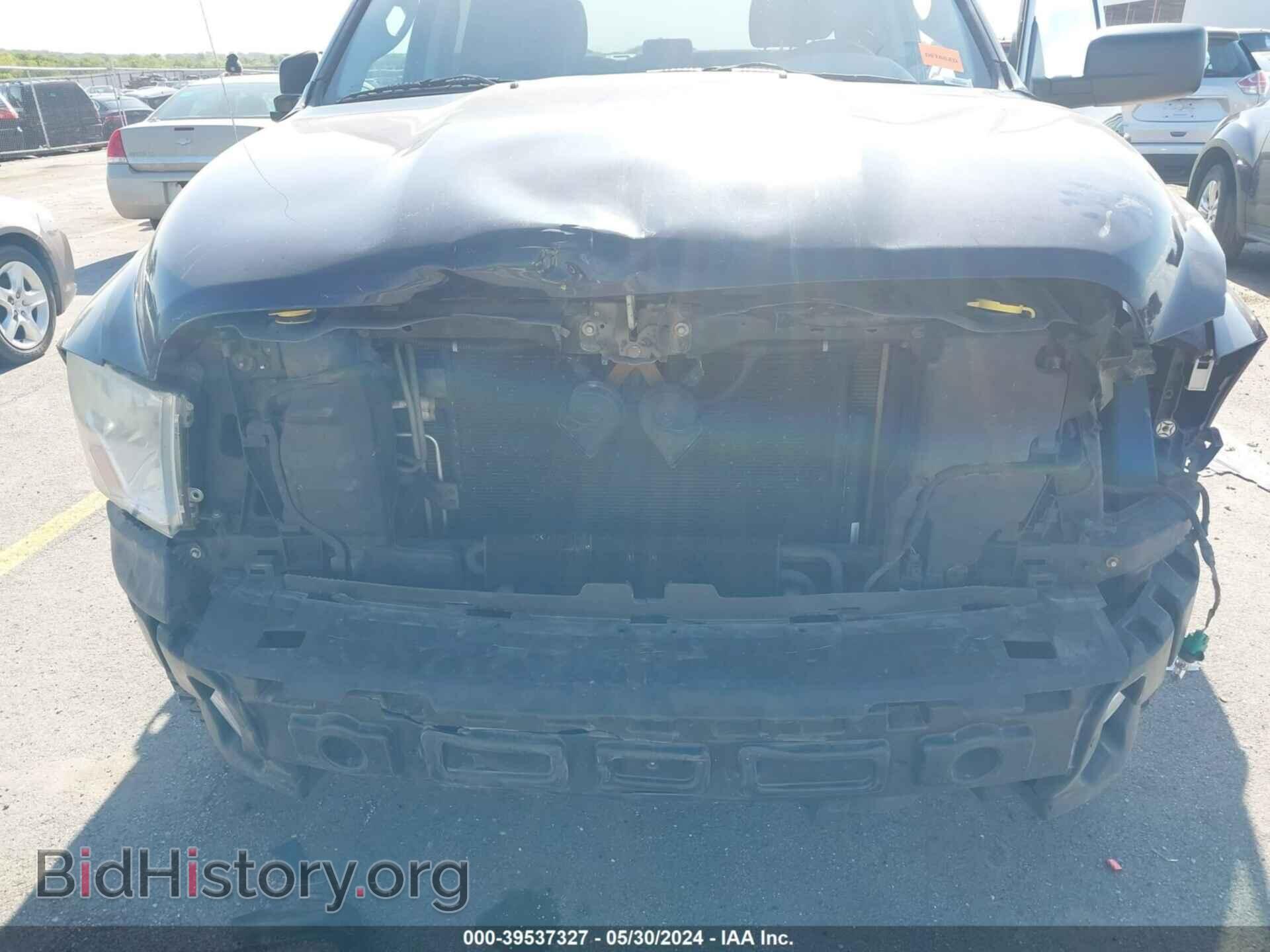 2012 RAM 1500 - VIN: 1C6RD7KT6CS282611 - Photo 6