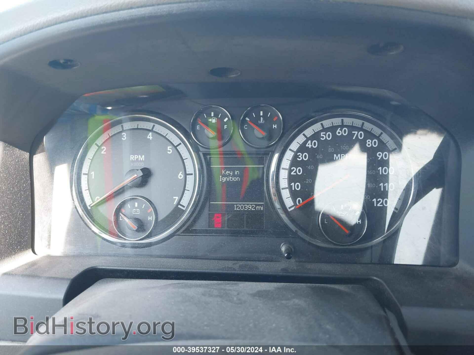 2012 RAM 1500 - VIN: 1C6RD7KT6CS282611 - Photo 7