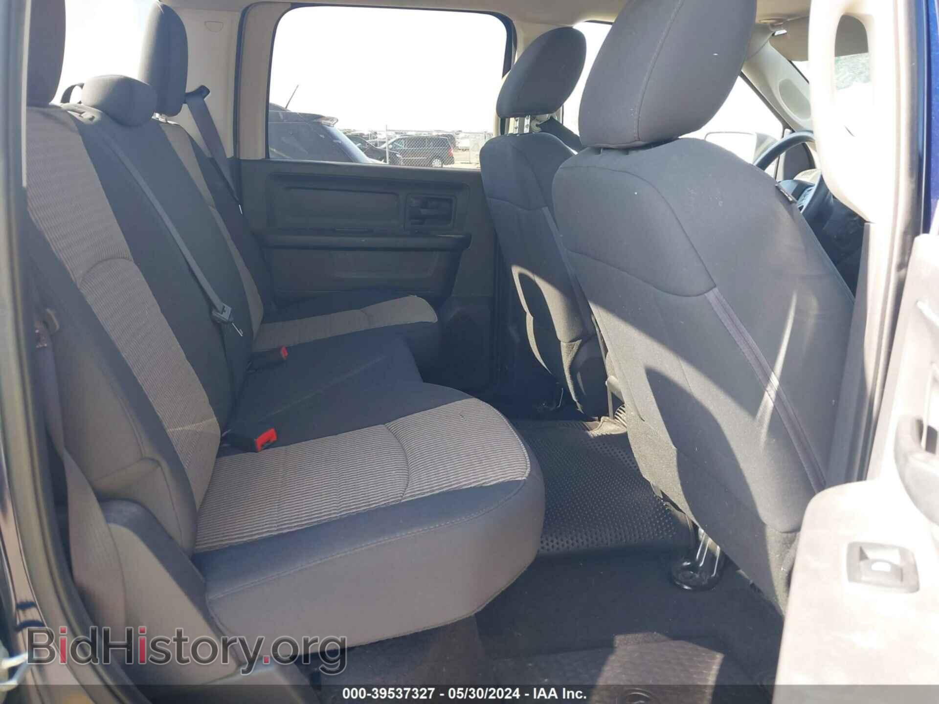 2012 RAM 1500 - VIN: 1C6RD7KT6CS282611 - Photo 8