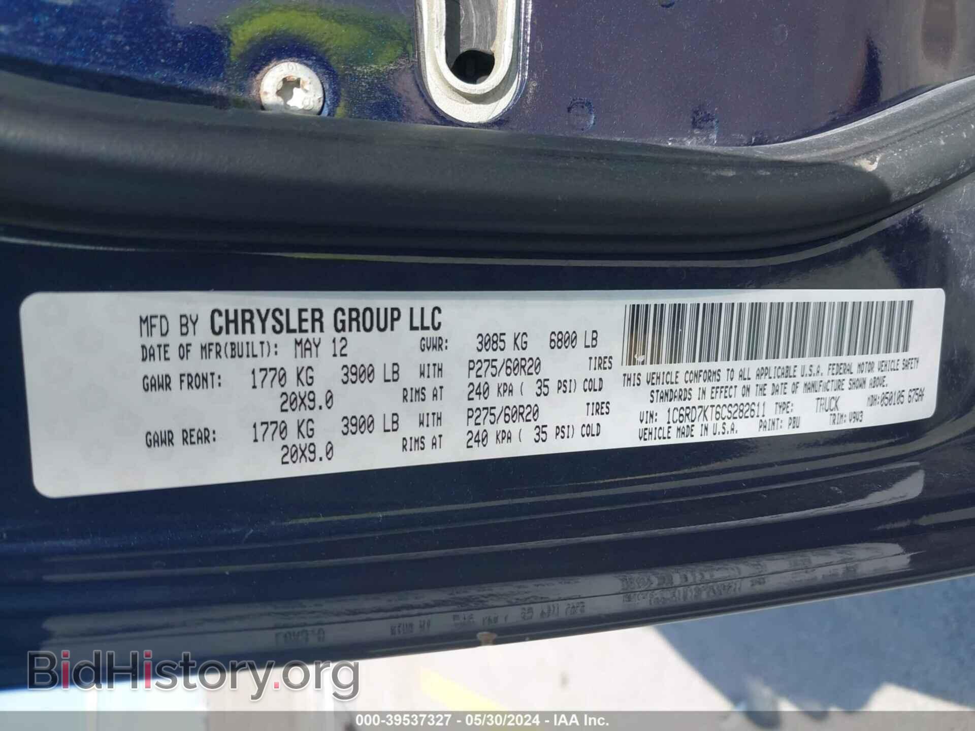 2012 RAM 1500 - VIN: 1C6RD7KT6CS282611 - Photo 9