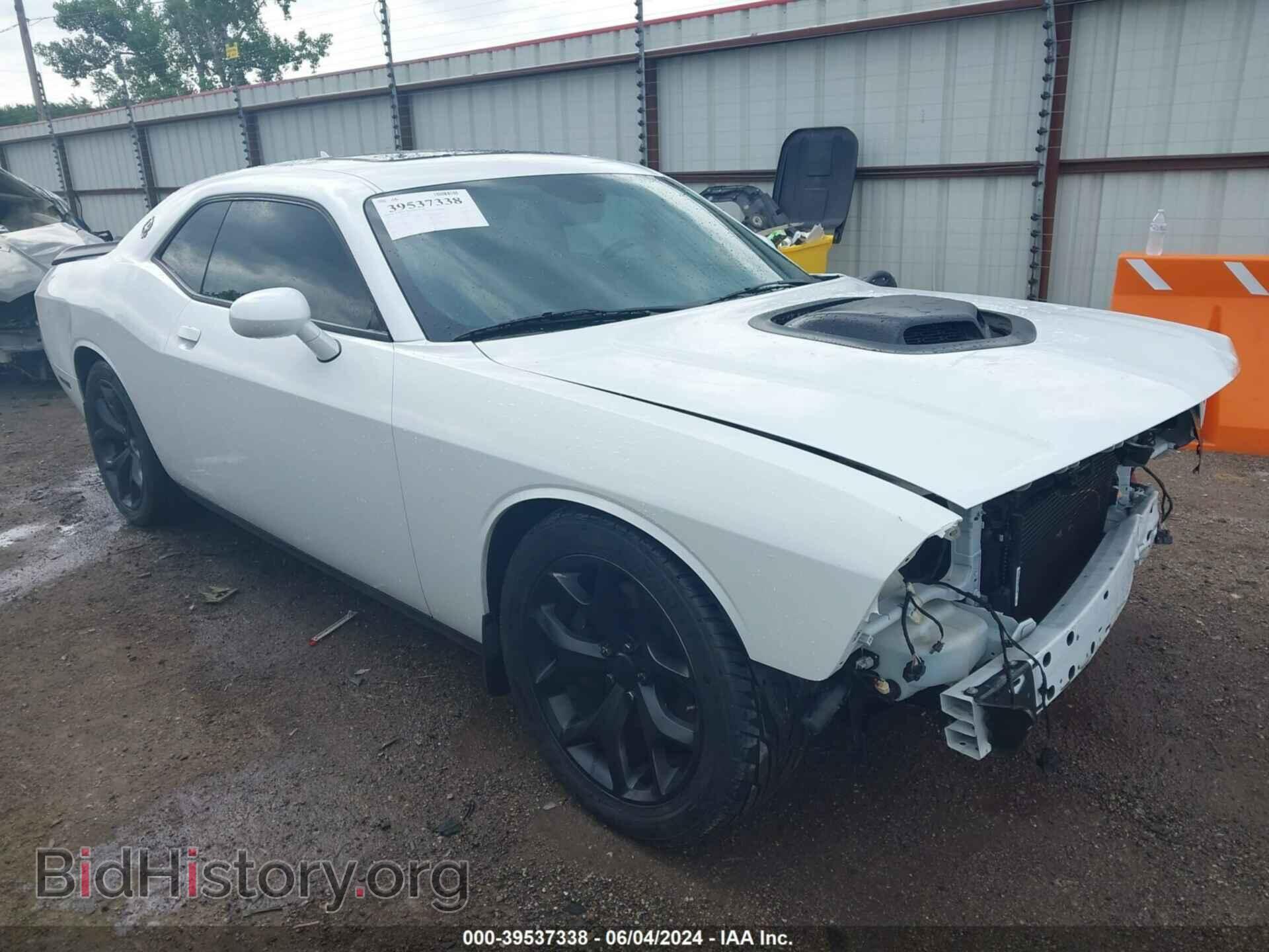 Photo 2C3CDZFJ2MH603141 - DODGE CHALLENGER 2021