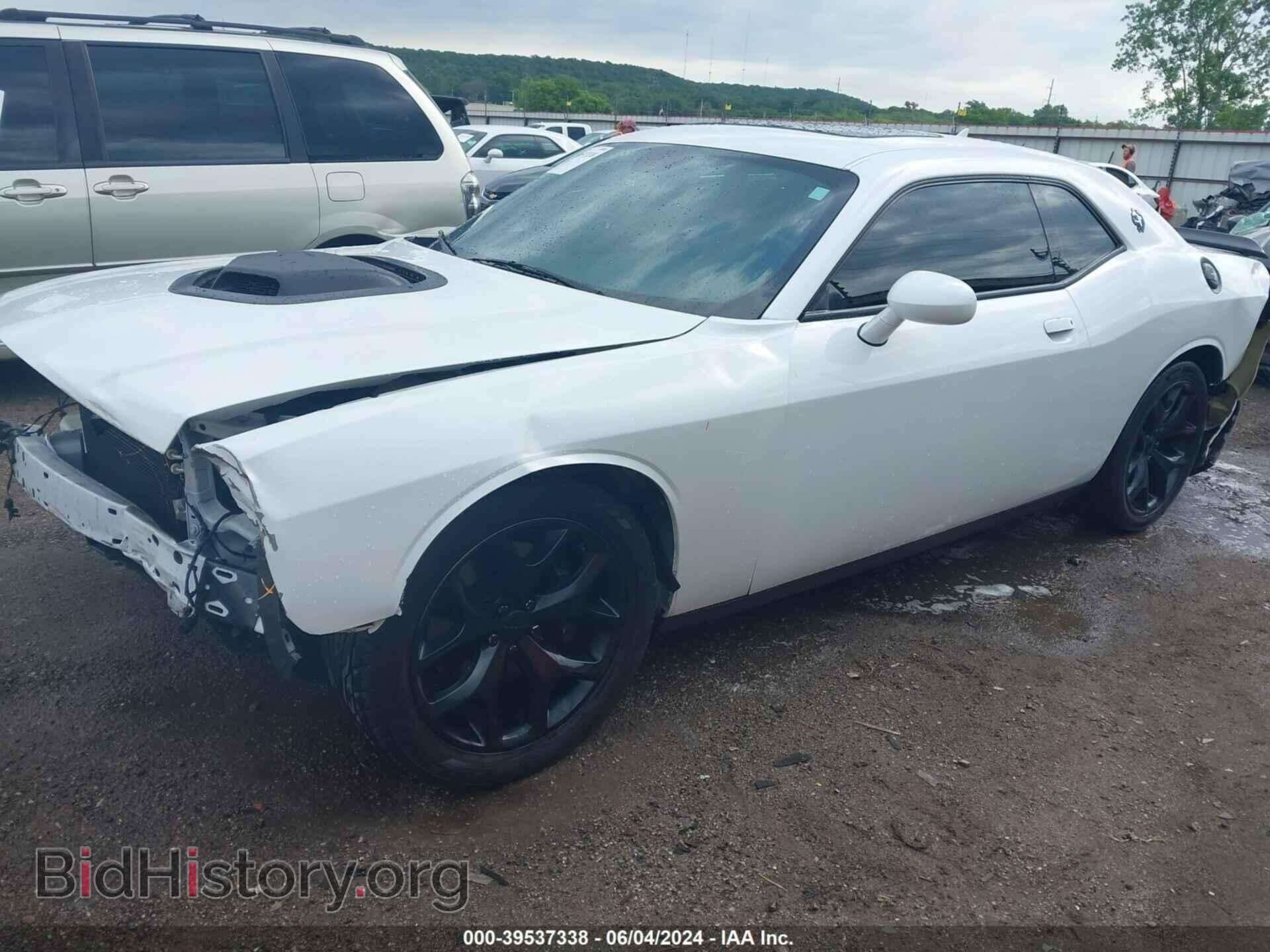 2021 DODGE CHALLENGER - VIN: 2C3CDZFJ2MH603141 - Photo 2