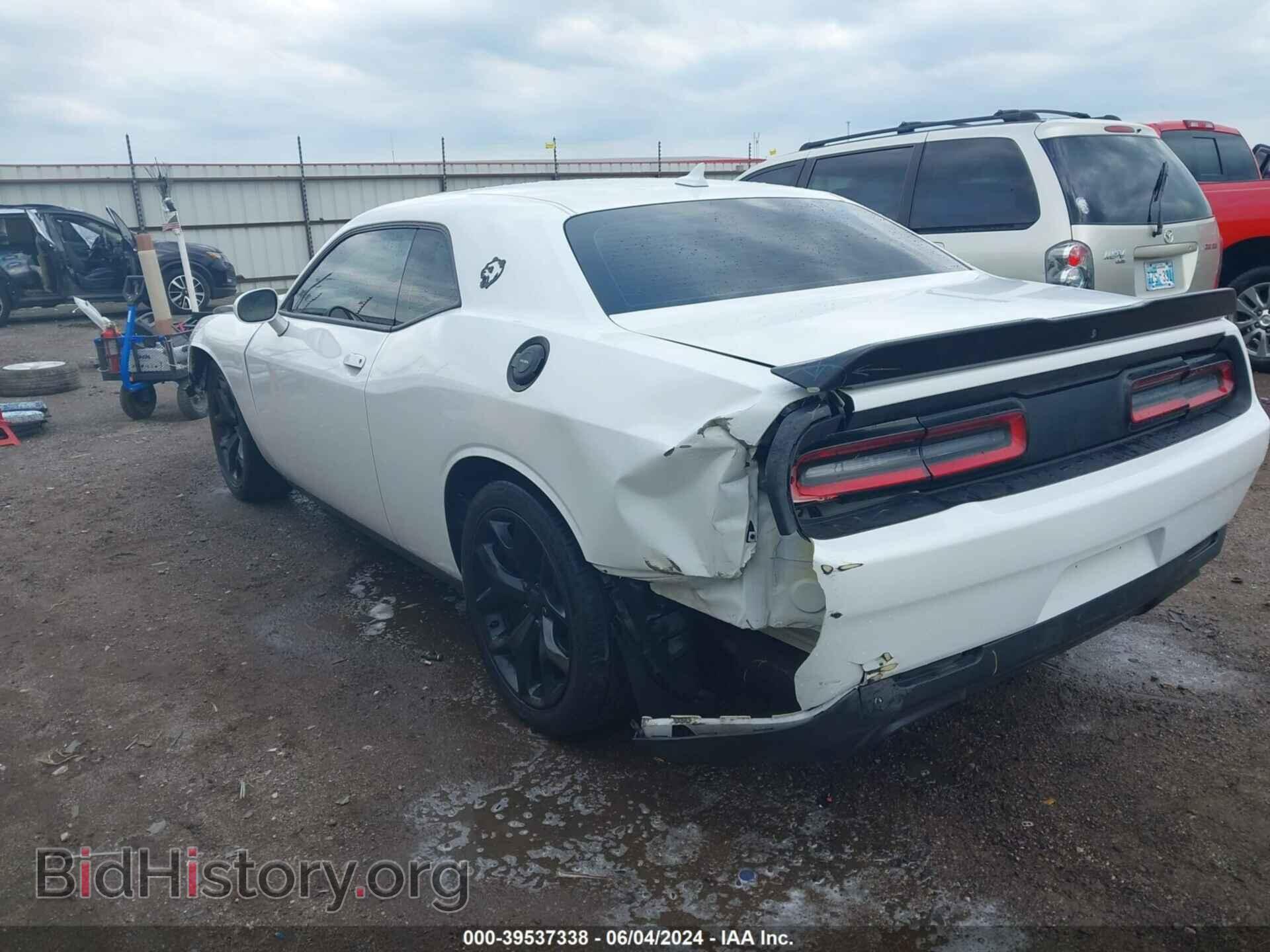 2021 DODGE CHALLENGER - VIN: 2C3CDZFJ2MH603141 - Photo 3