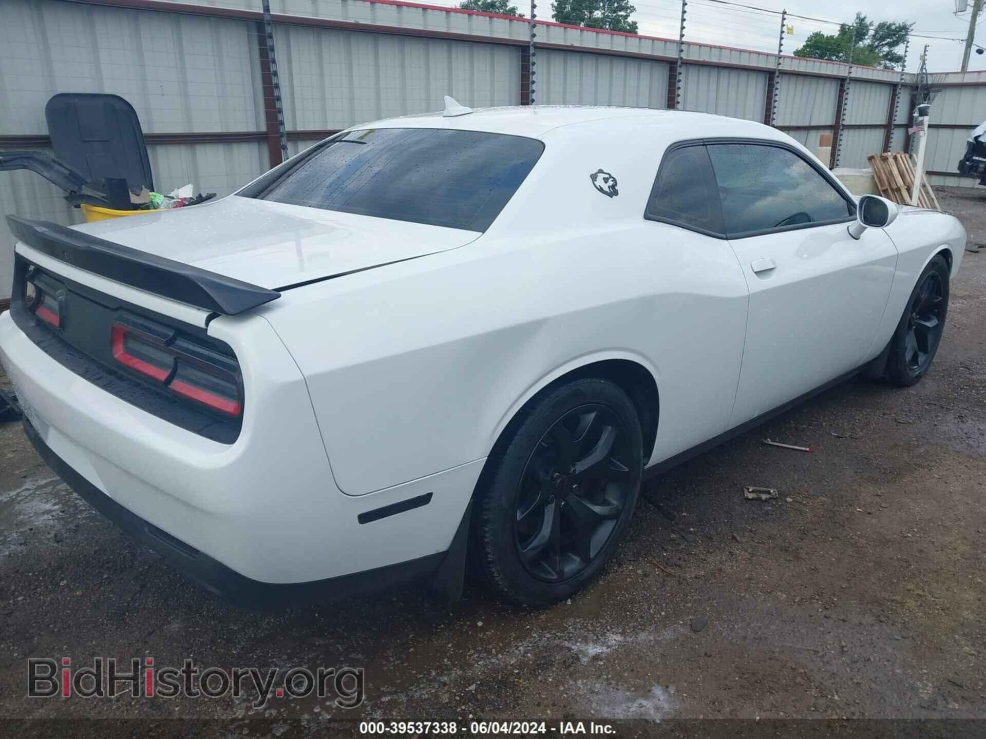 2021 DODGE CHALLENGER - VIN: 2C3CDZFJ2MH603141 - Photo 4