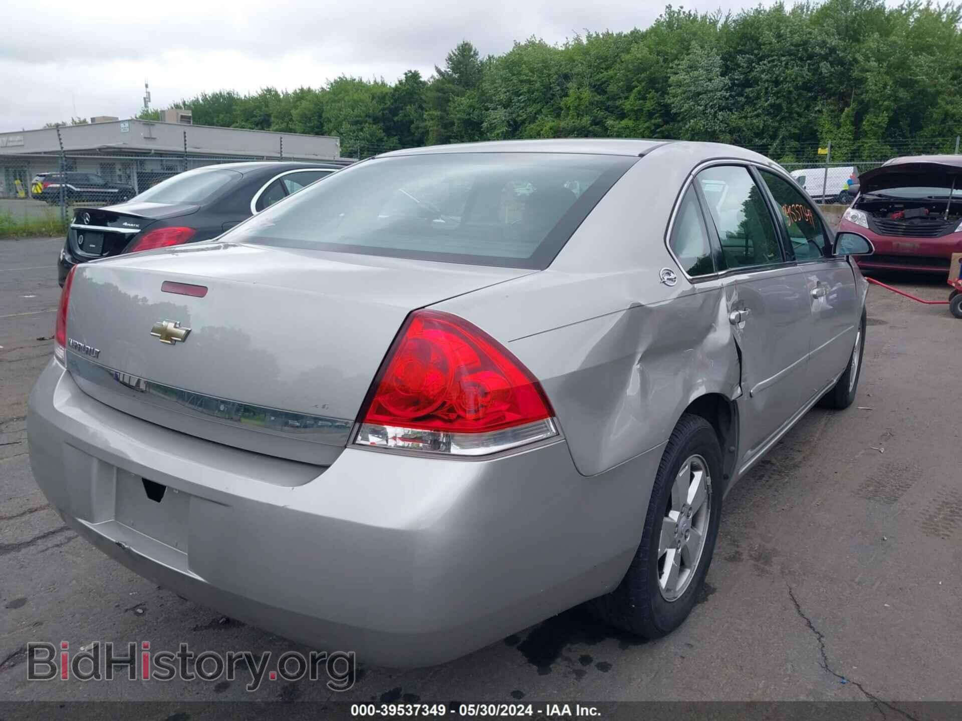 2007 CHEVROLET IMPALA - VIN: 2G1WT55N179385600 - Фото 4