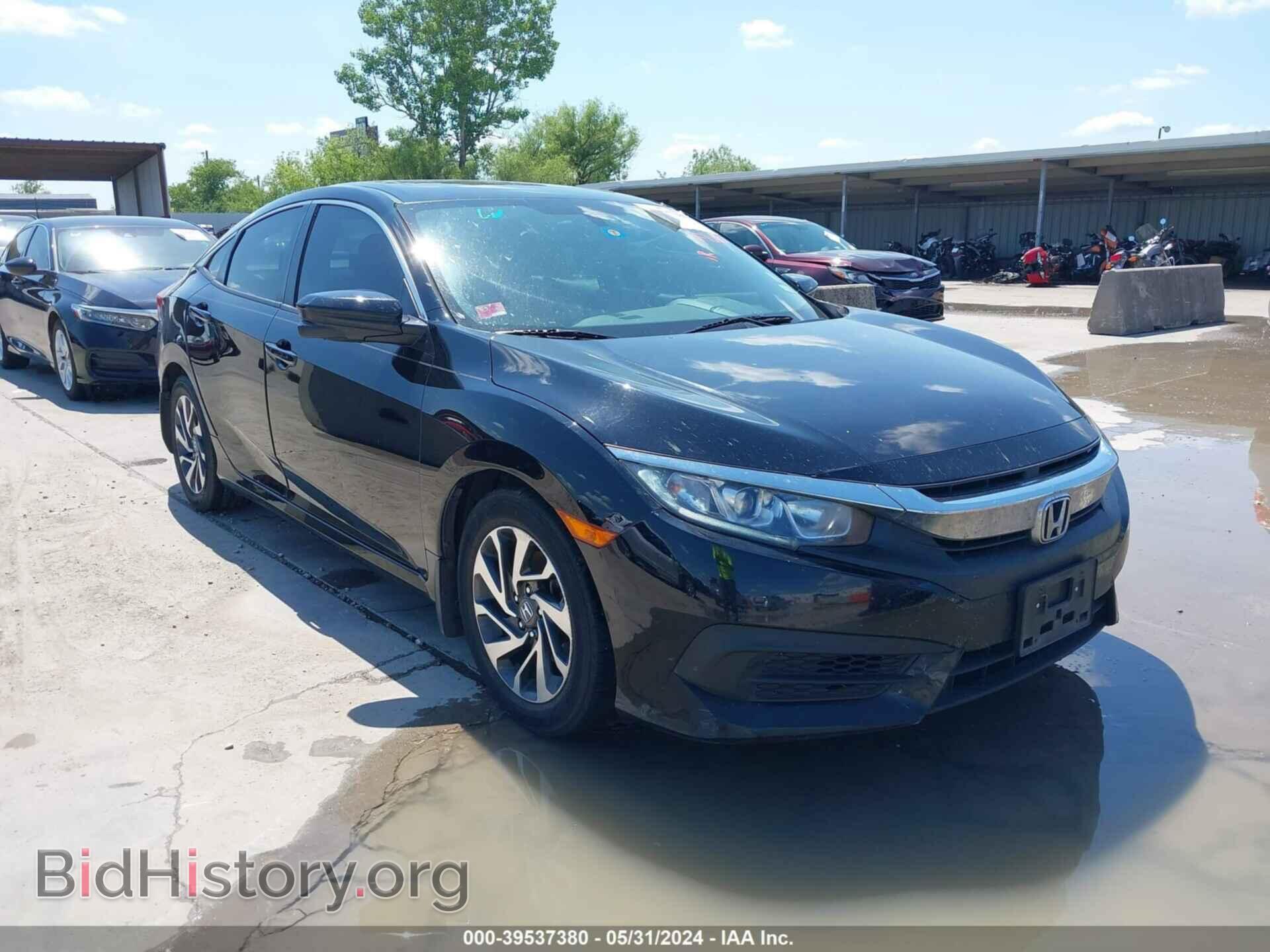 Фотография 19XFC2F75HE067309 - HONDA CIVIC 2017