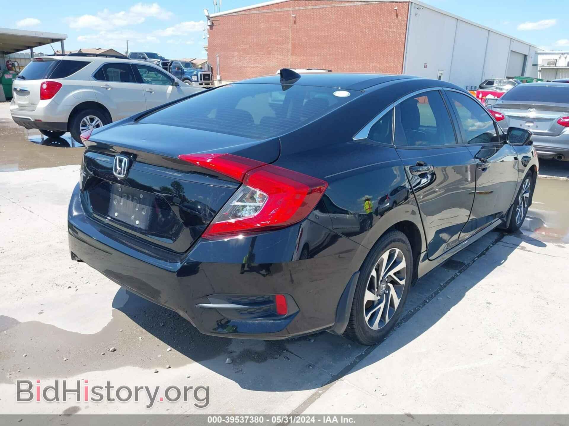 2017 HONDA CIVIC - VIN: 19XFC2F75HE067309 - Photo 4
