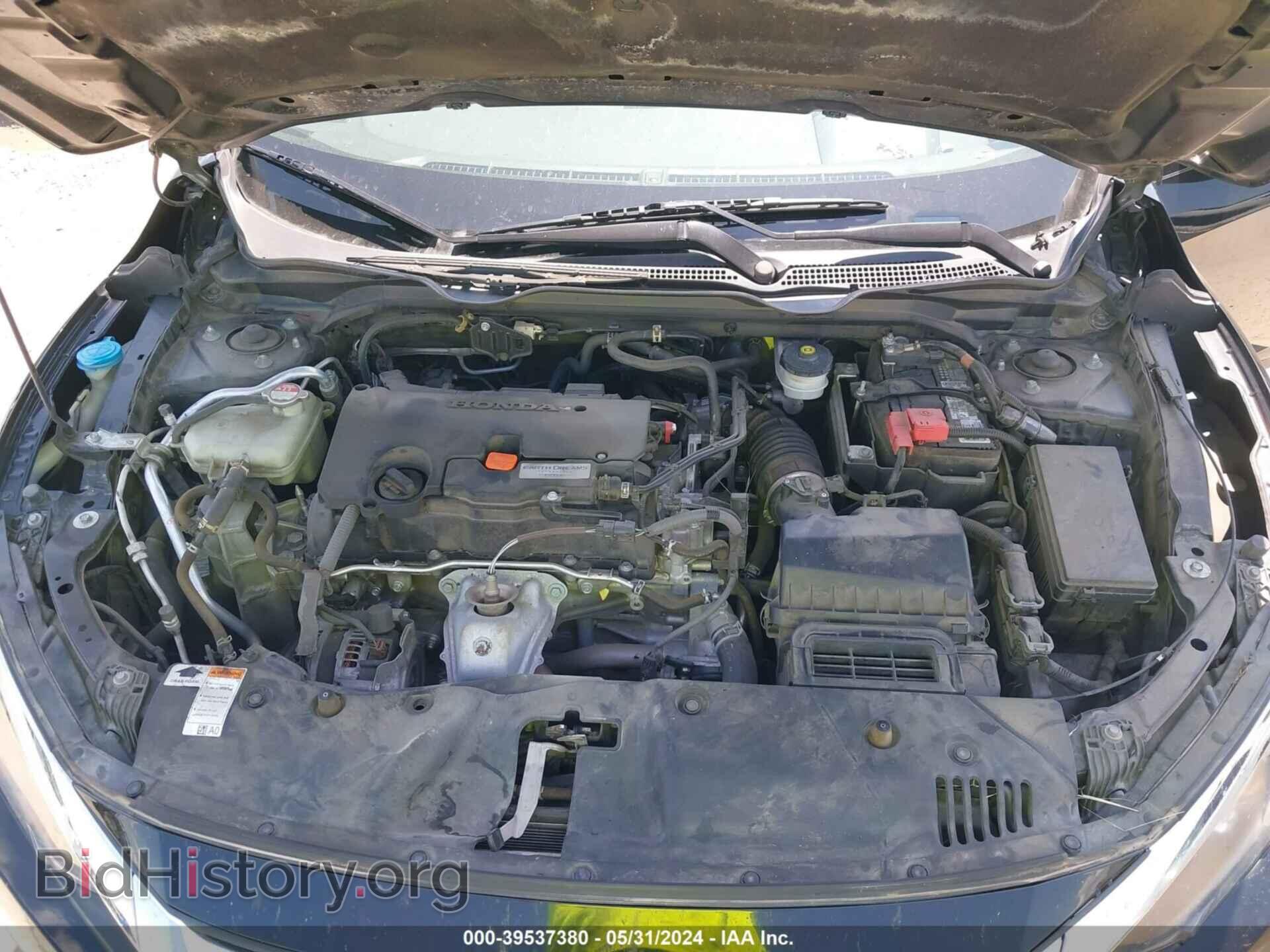 2017 HONDA CIVIC - VIN: 19XFC2F75HE067309 - Photo 10