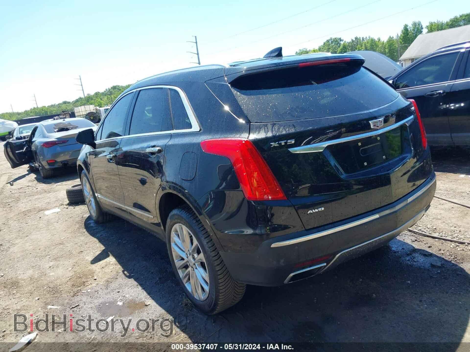 2017 CADILLAC XT5 - VIN: 1GYKNFRS0HZ104135 - Фото 3