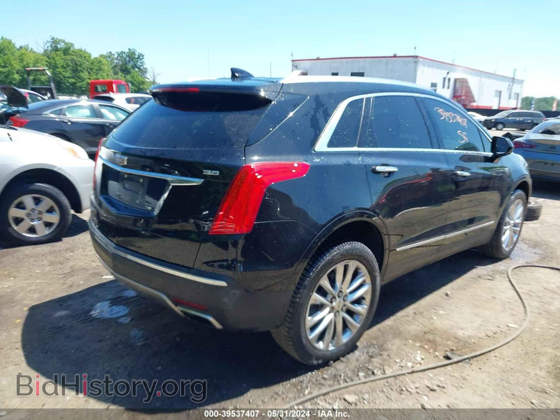 2017 CADILLAC XT5 - VIN: 1GYKNFRS0HZ104135 - Фото 4