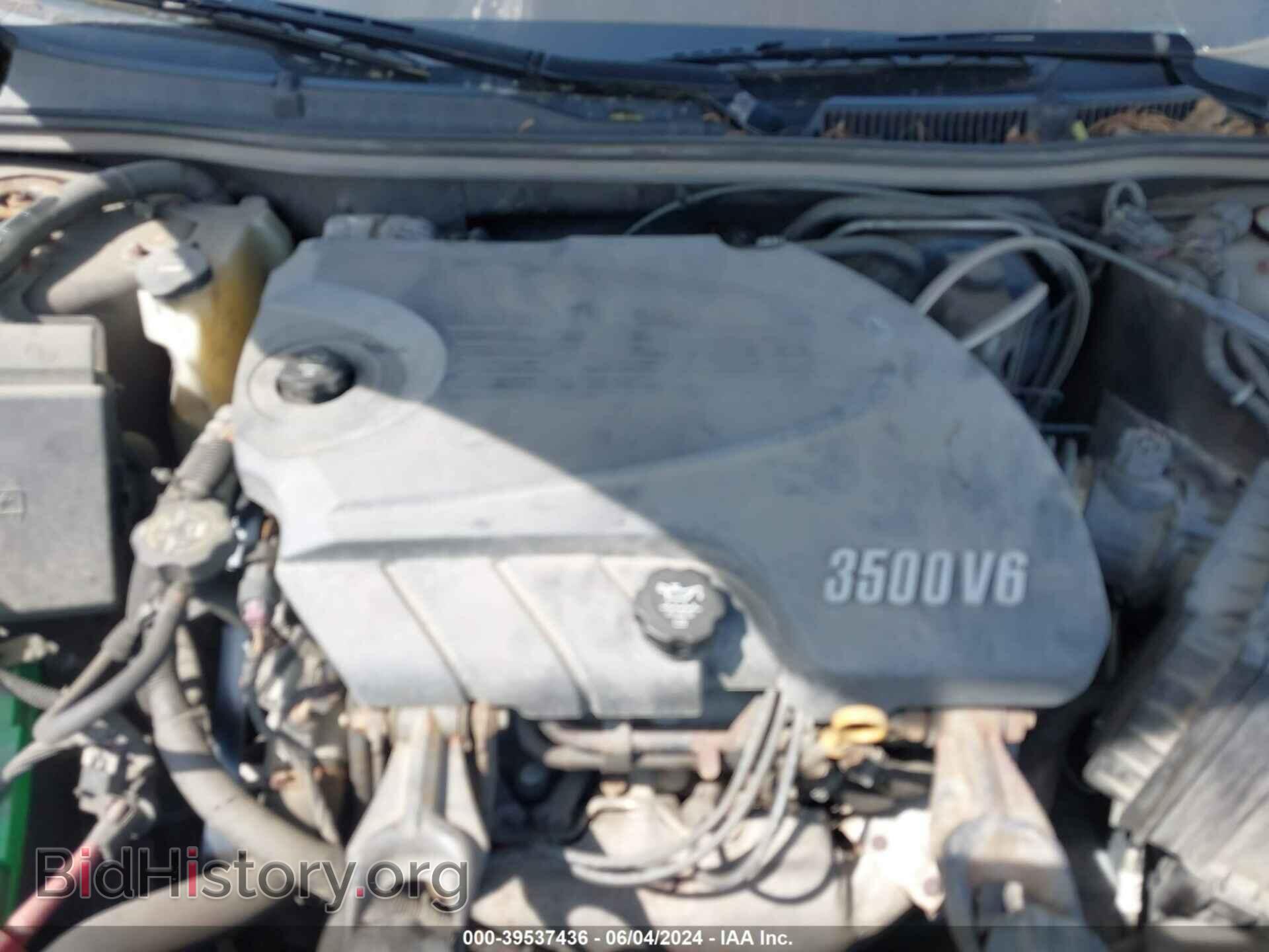 2008 CHEVROLET IMPALA - VIN: 2G1WB58K089116364 - Фото 10