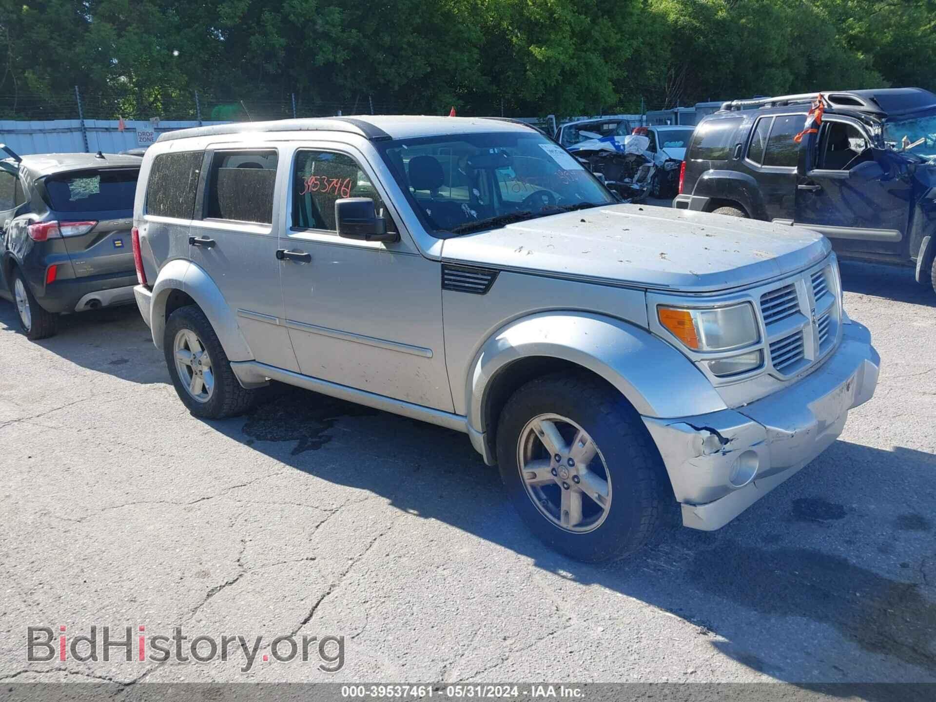 Photo 1D4PU5GK8BW570709 - DODGE NITRO 2011