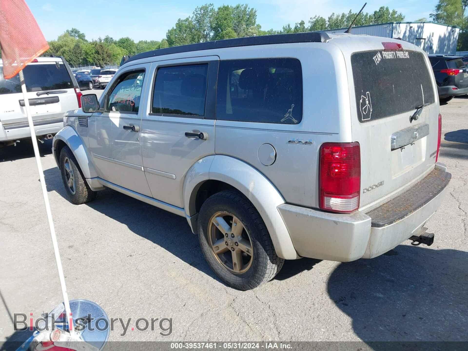 2011 DODGE NITRO - VIN: 1D4PU5GK8BW570709 - Photo 3
