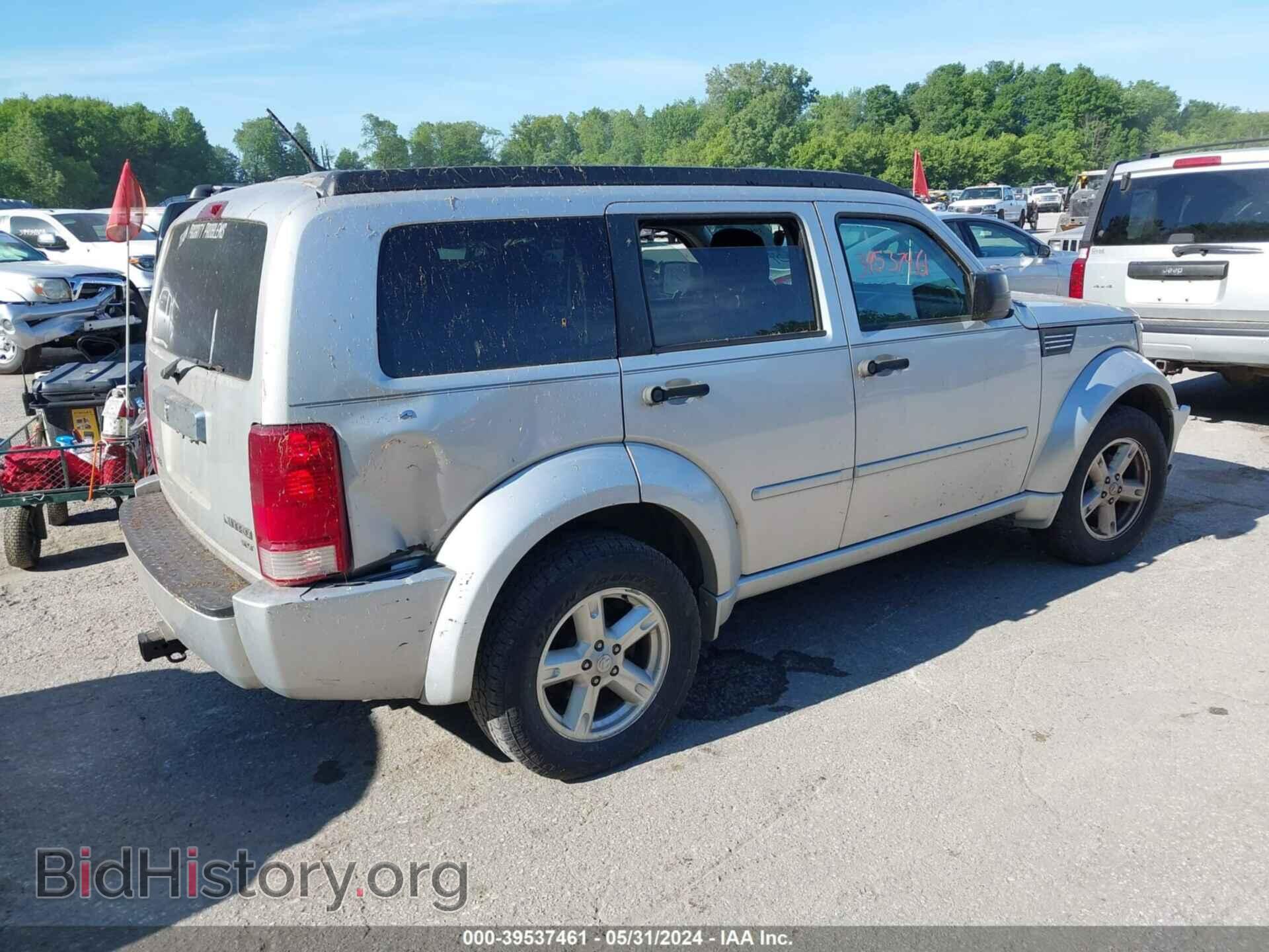 2011 DODGE NITRO - VIN: 1D4PU5GK8BW570709 - Photo 4