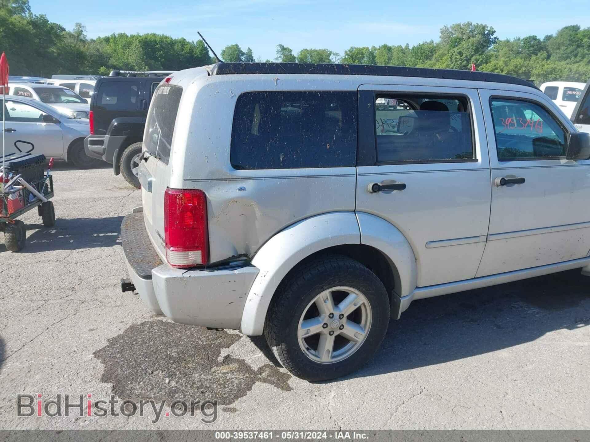 2011 DODGE NITRO - VIN: 1D4PU5GK8BW570709 - Photo 6