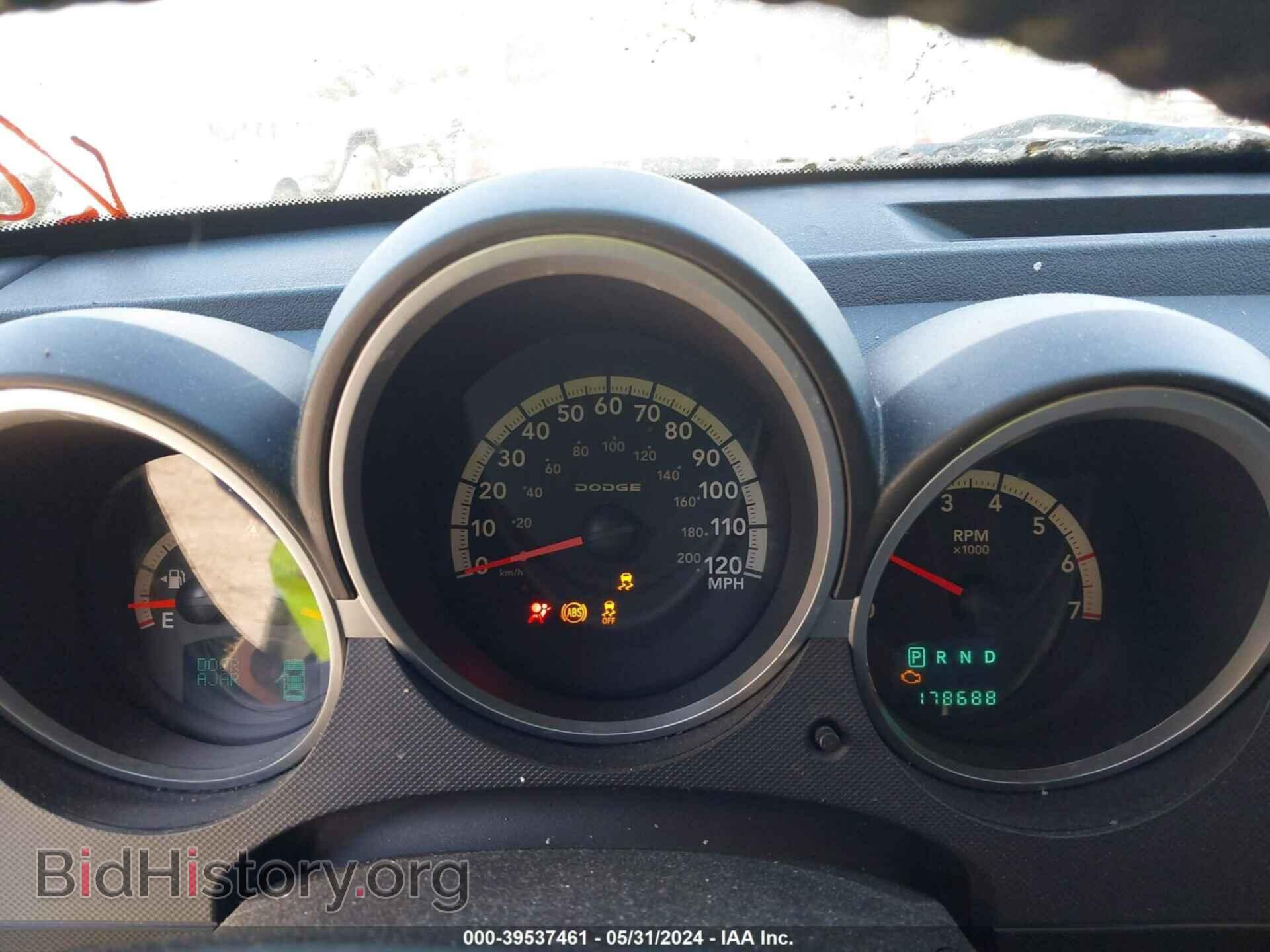 2011 DODGE NITRO - VIN: 1D4PU5GK8BW570709 - Photo 7
