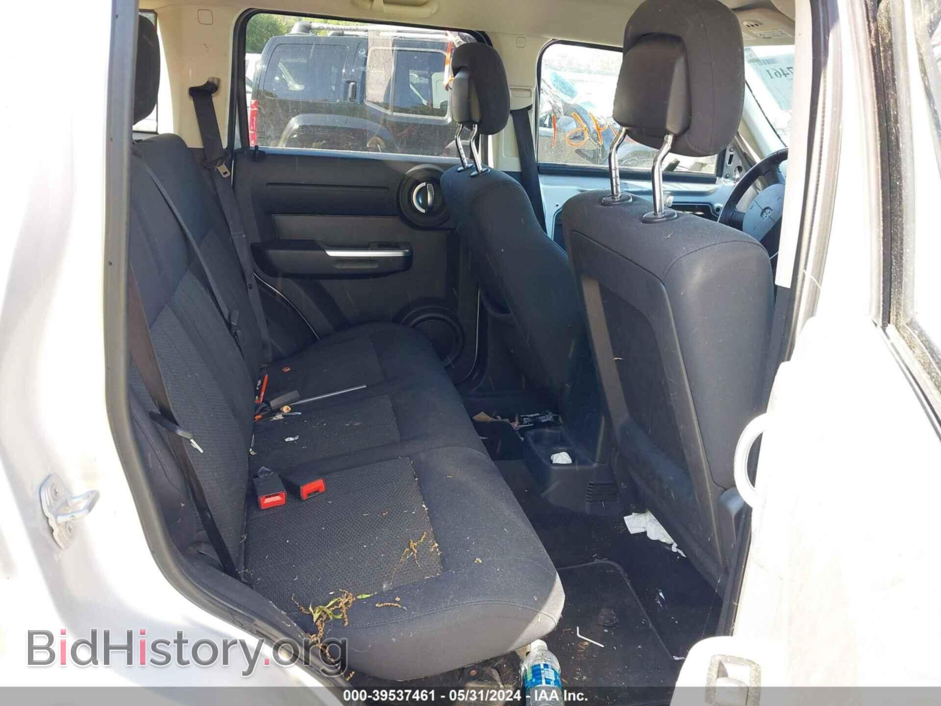 2011 DODGE NITRO - VIN: 1D4PU5GK8BW570709 - Photo 8