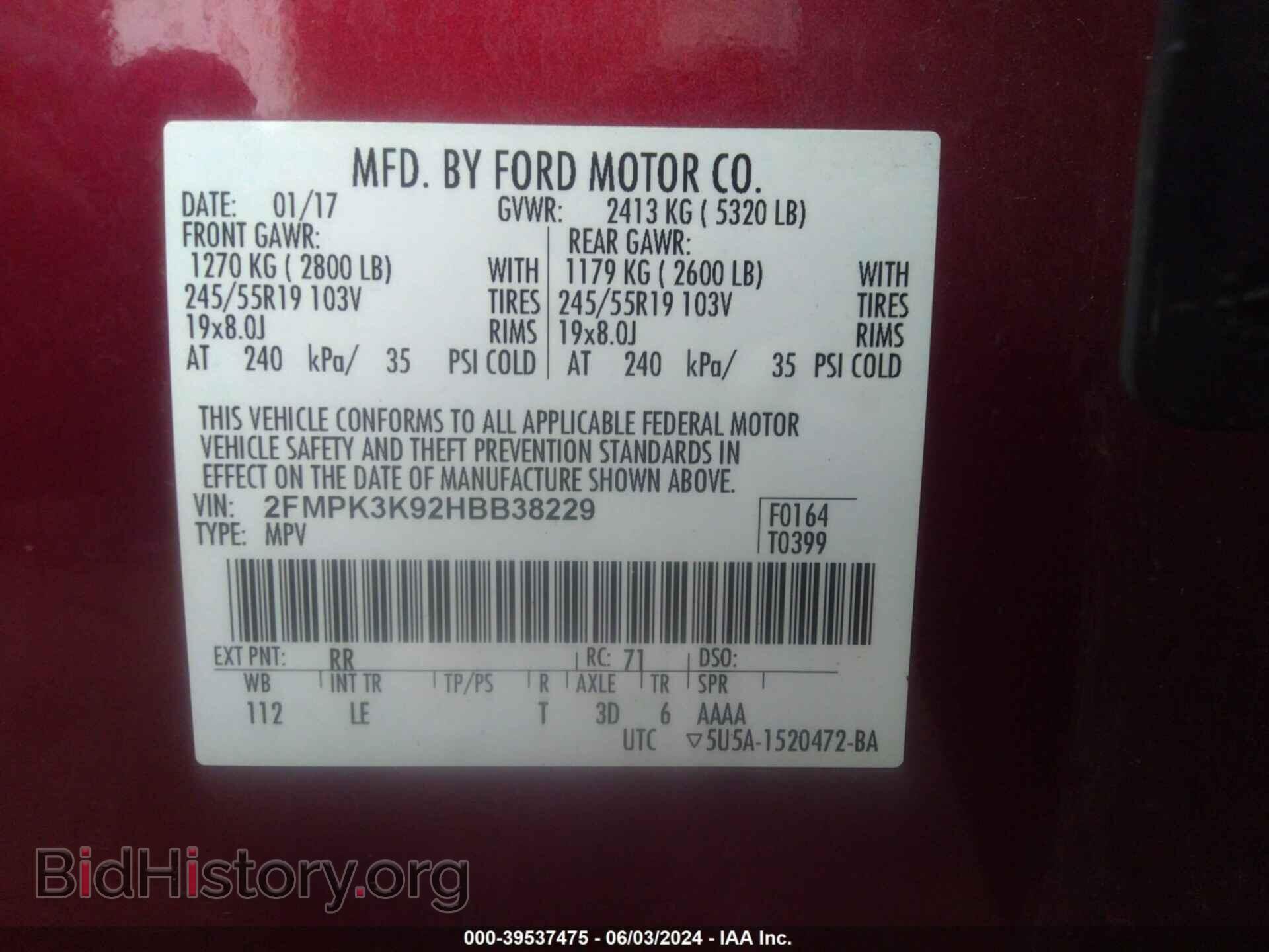 2017 FORD EDGE - VIN: 2FMPK3K92HBB38229 - Photo 9