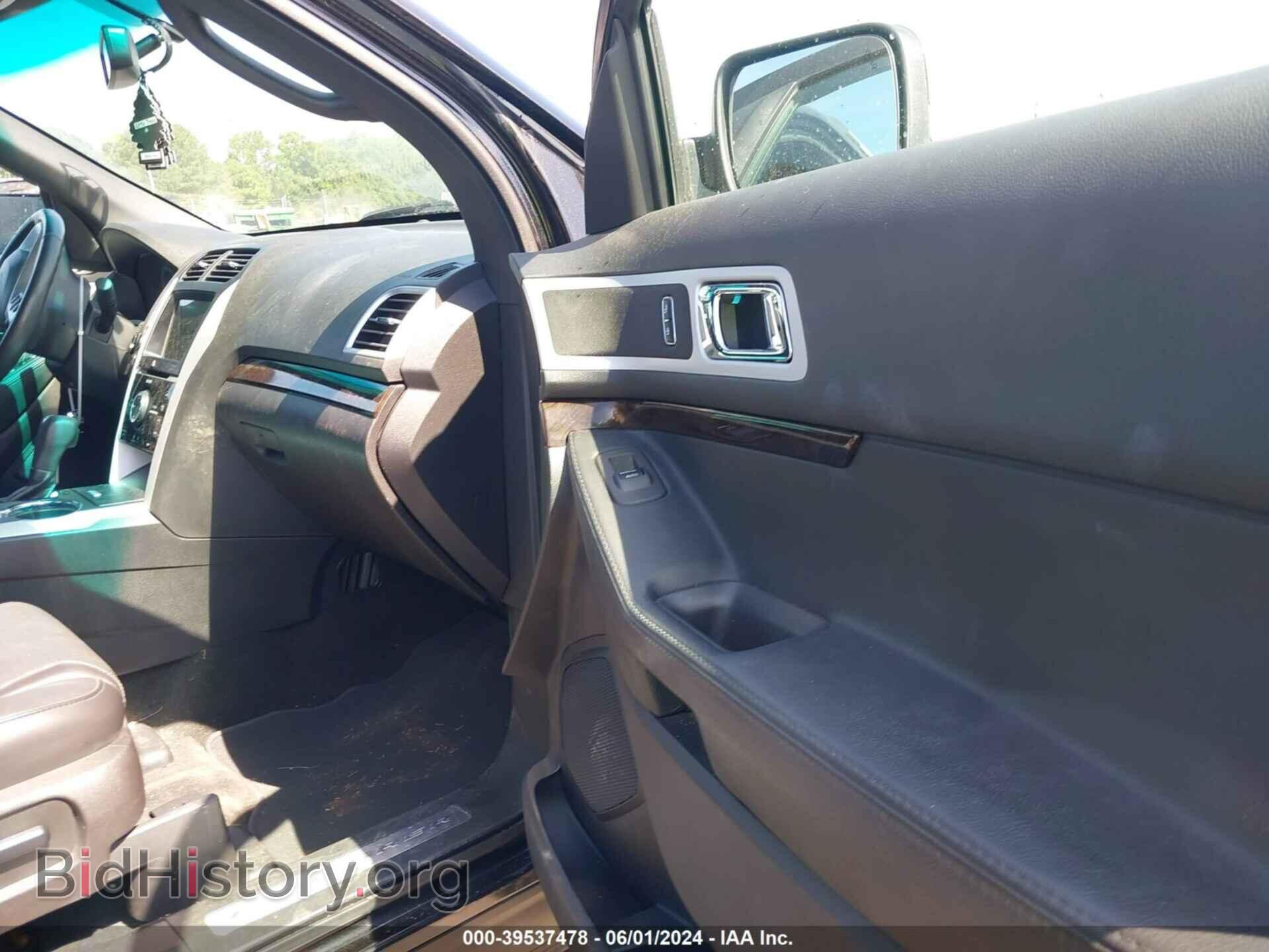 2014 FORD EXPLORER - VIN: 1FM5K7F80EGB82654 - Photo 5