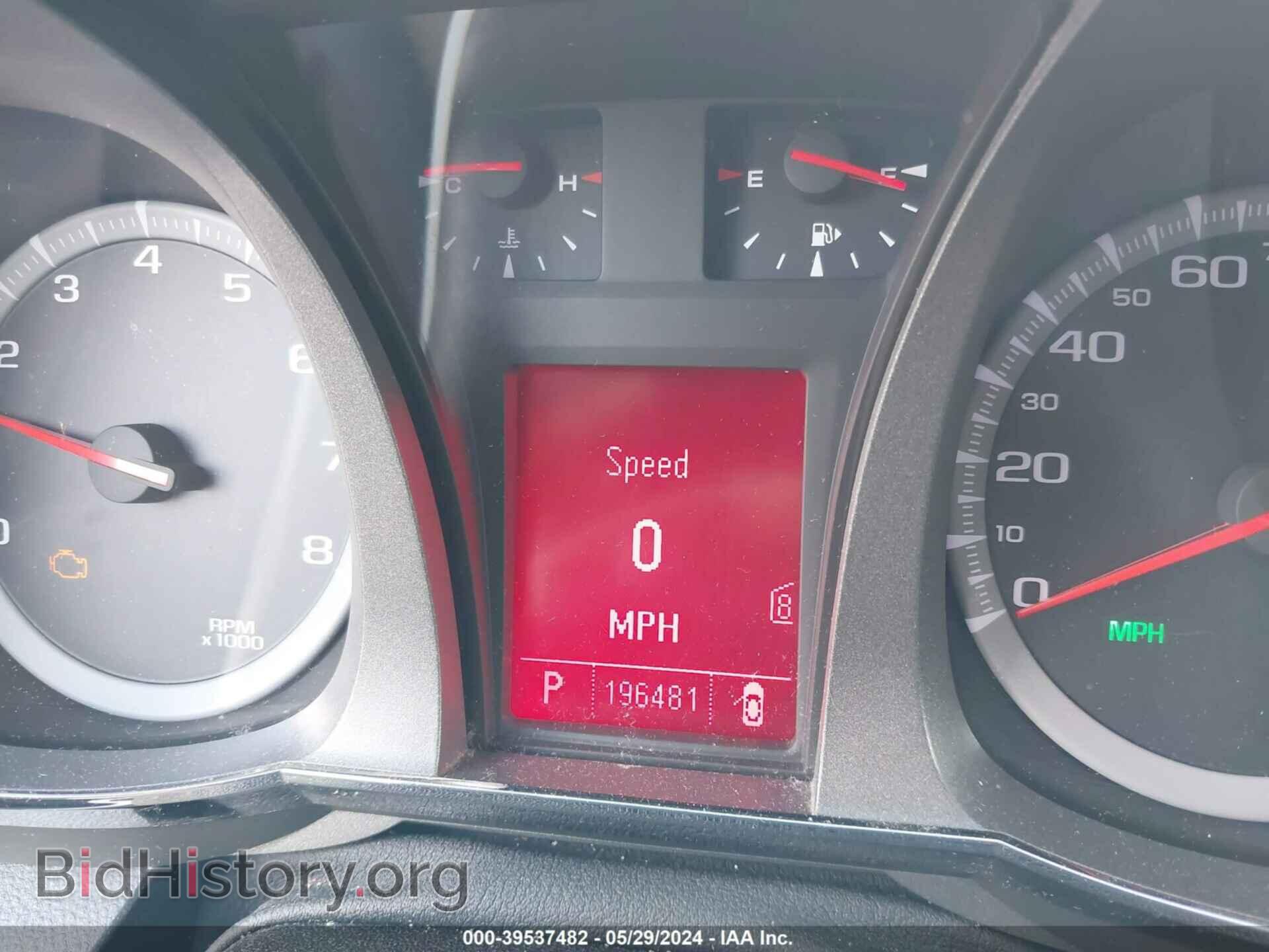 2011 GMC TERRAIN - VIN: 2CTALMEC0B6273394 - Photo 7