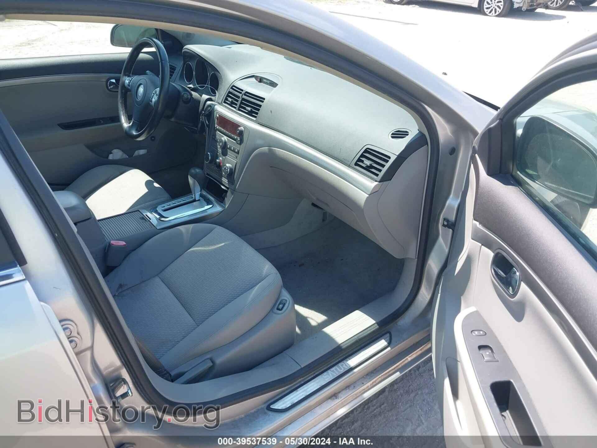 2008 SATURN AURA - VIN: 1G8ZS57B88F246304 - Фото 5