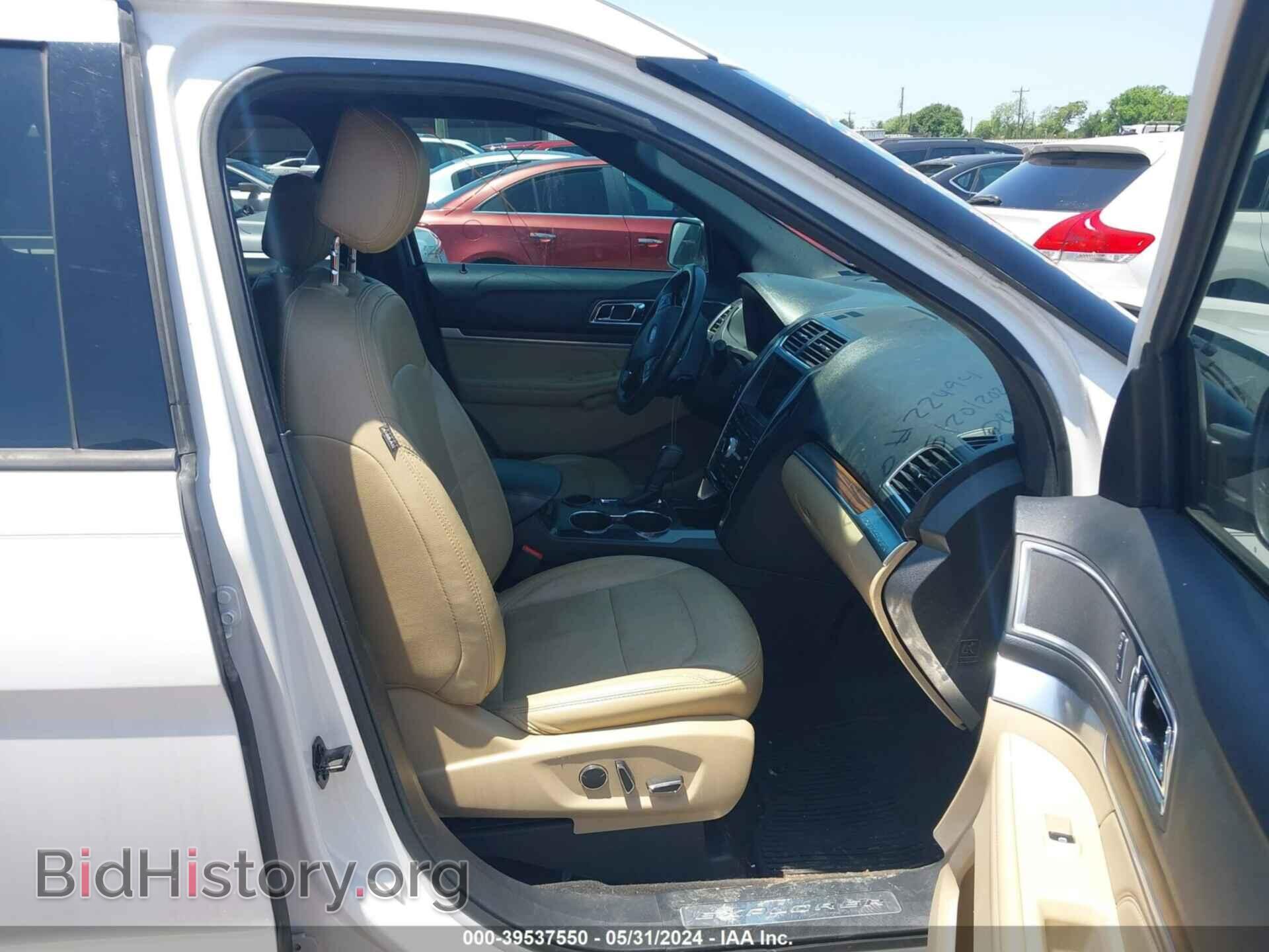 2017 FORD EXPLORER - VIN: 1FM5K7F8XHGE36956 - Фото 5
