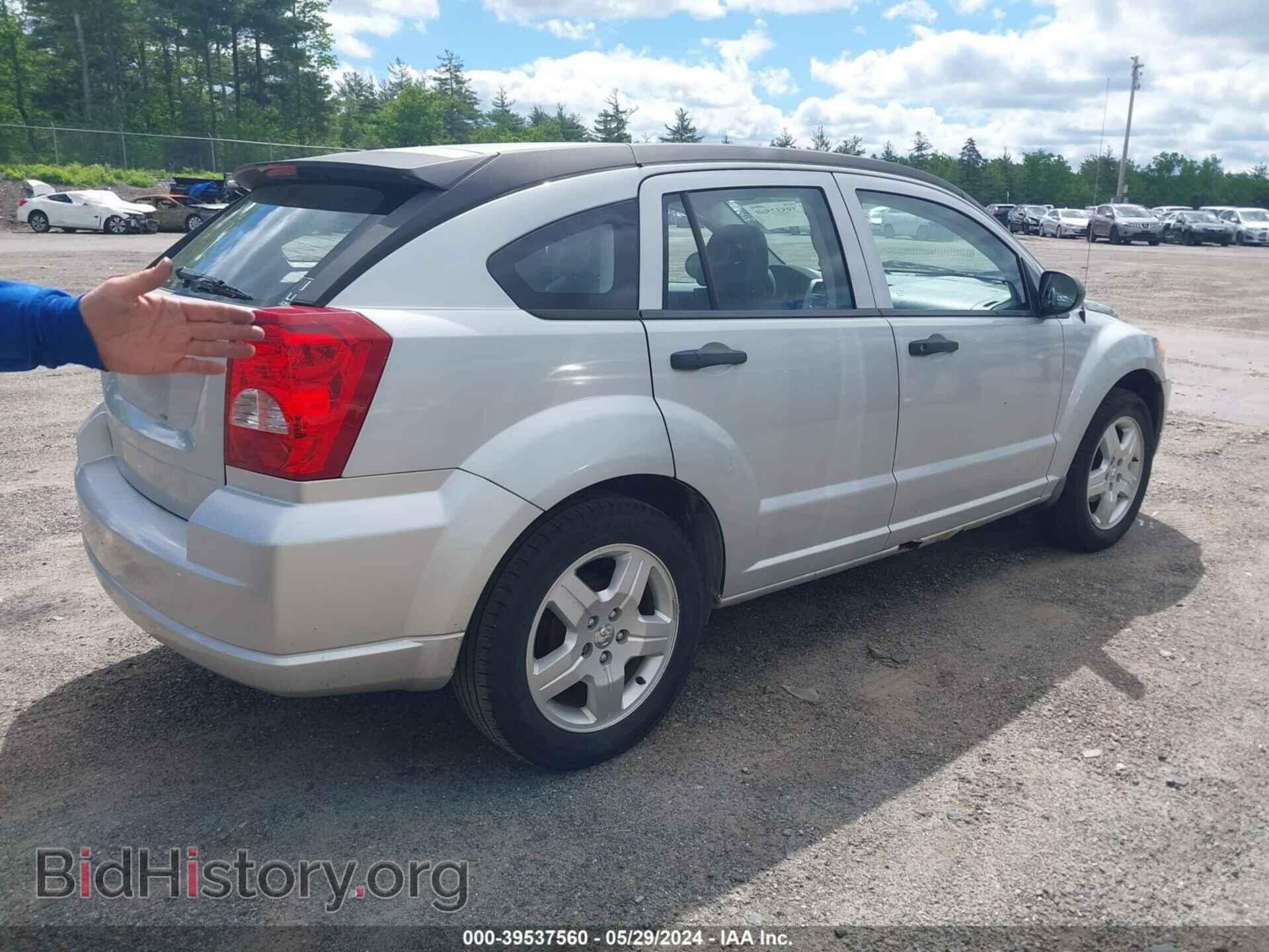 2008 DODGE CALIBER - VIN: 1B3HB28B58D684354 - Фото 4