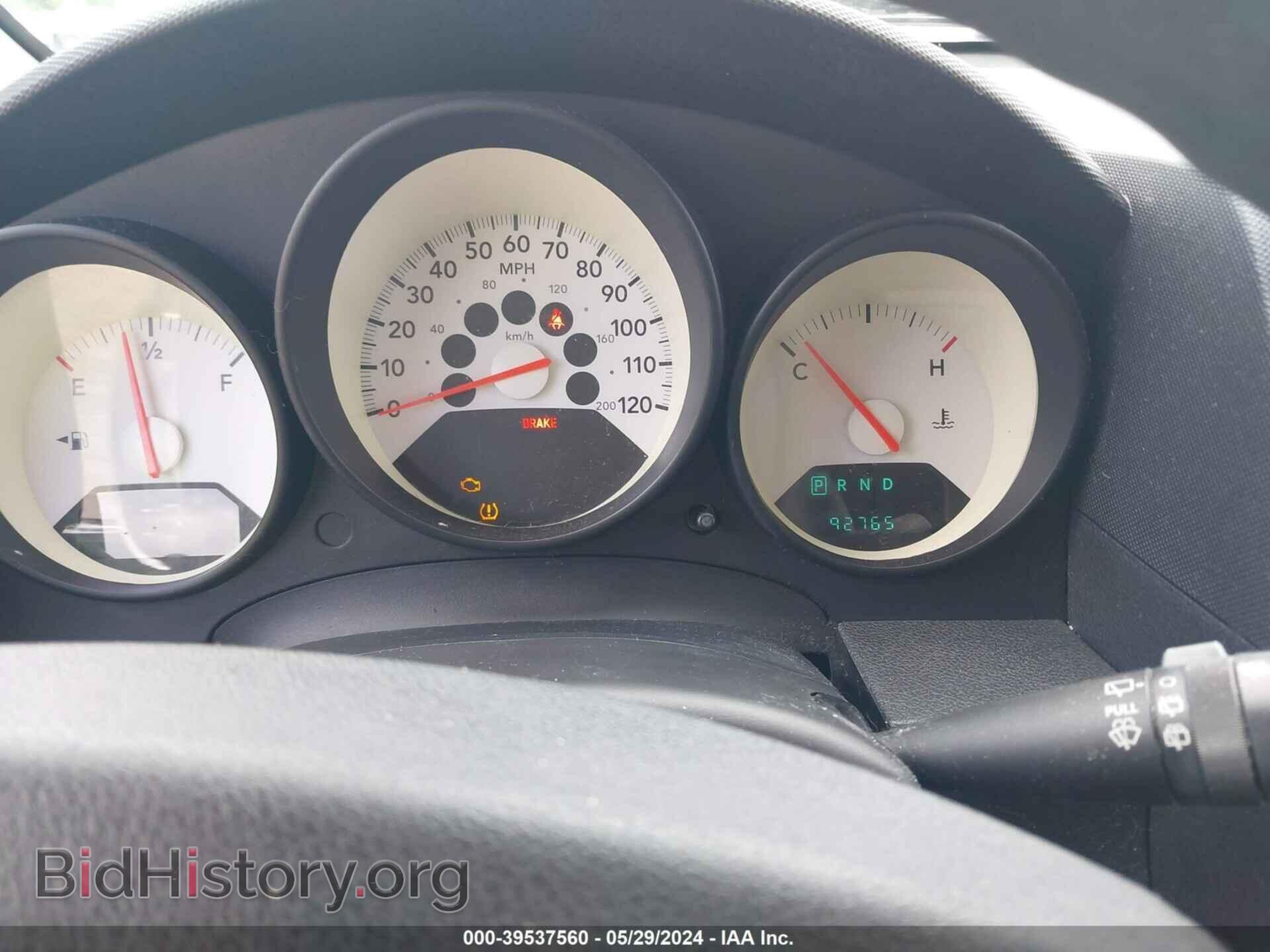 2008 DODGE CALIBER - VIN: 1B3HB28B58D684354 - Фото 7