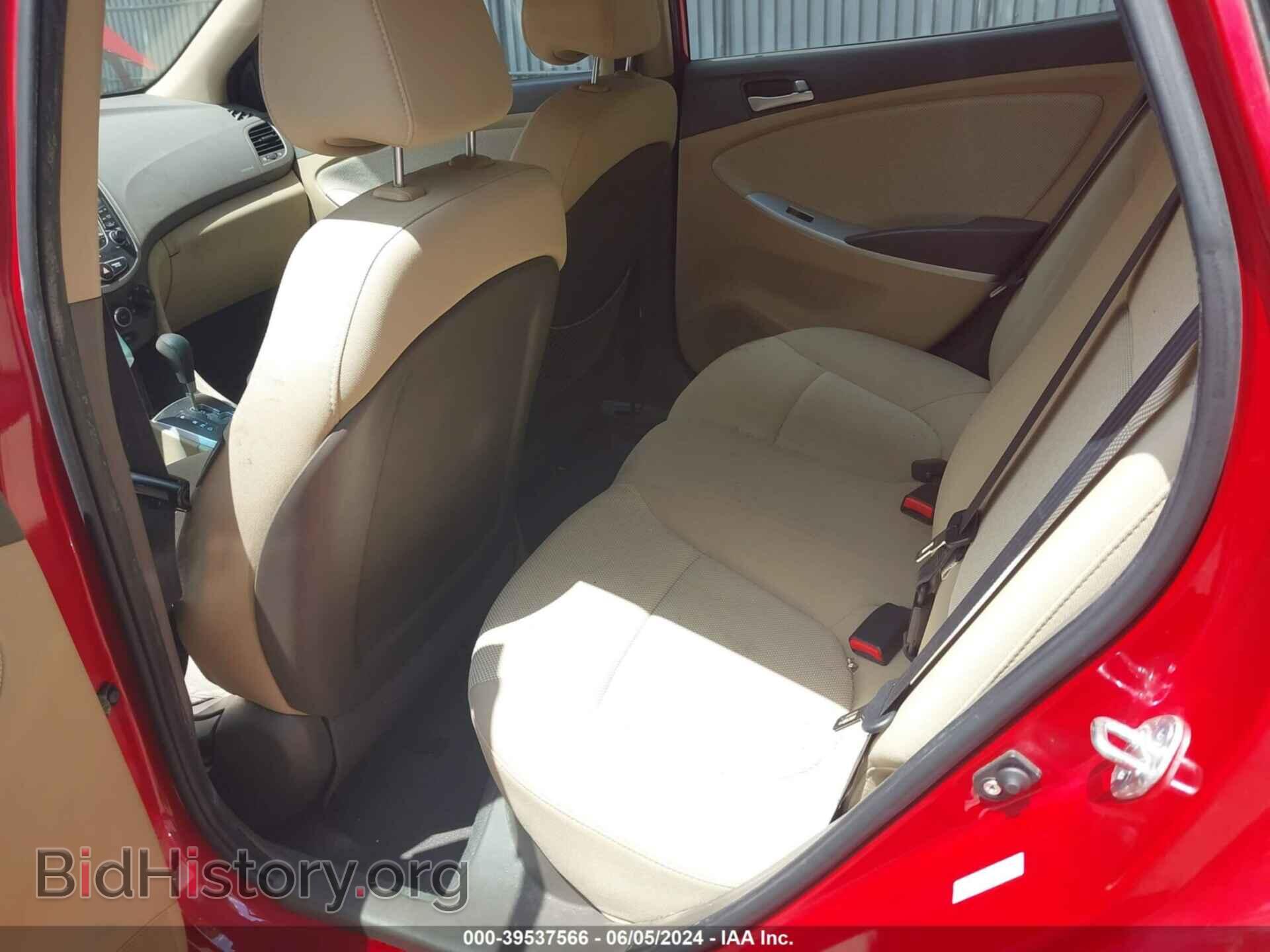 2012 HYUNDAI ACCENT - VIN: KMHCT4AE1CU260227 - Фото 8