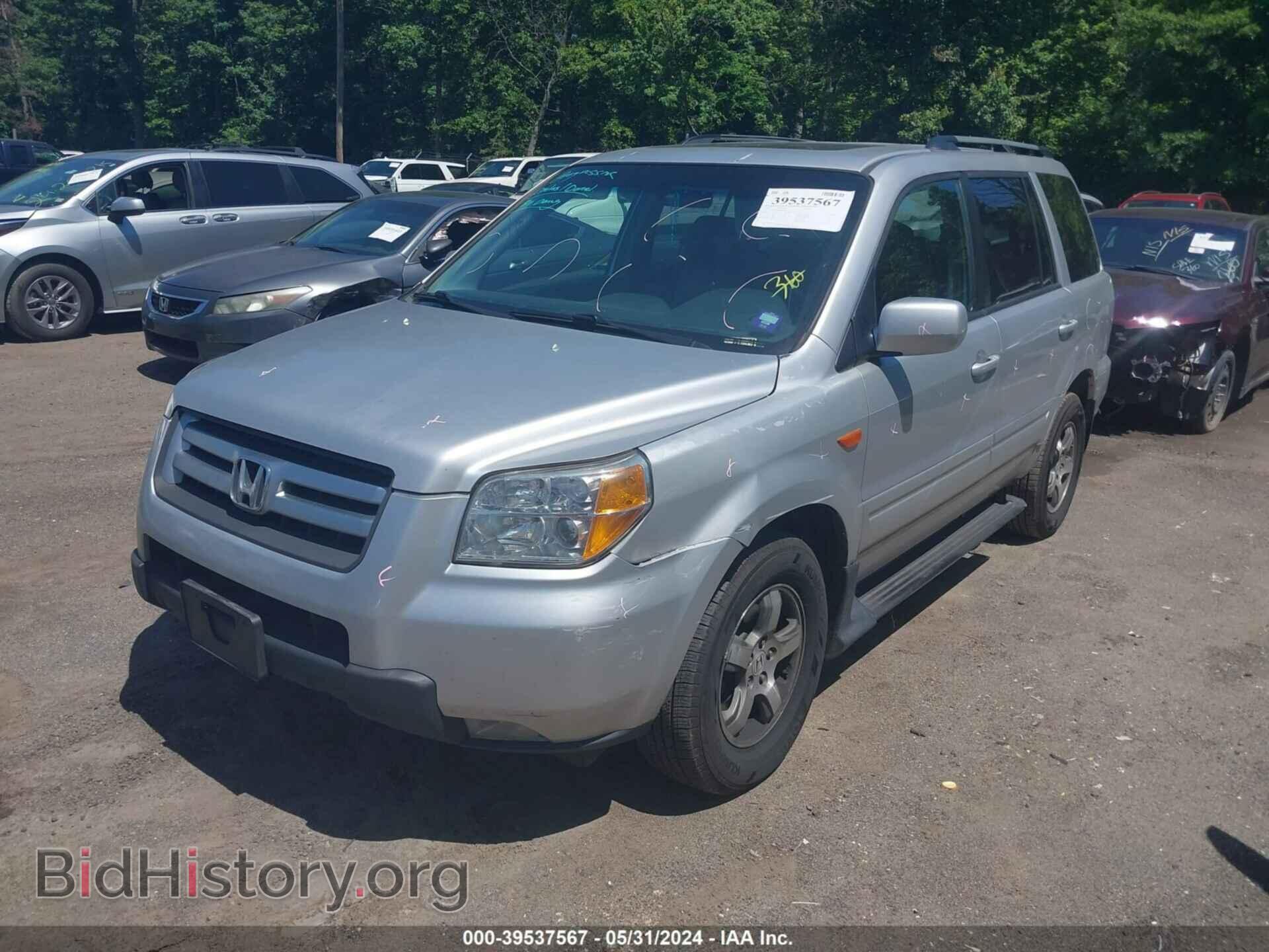 2007 HONDA PILOT - VIN: 5FNYF18787B002700 - Фото 2