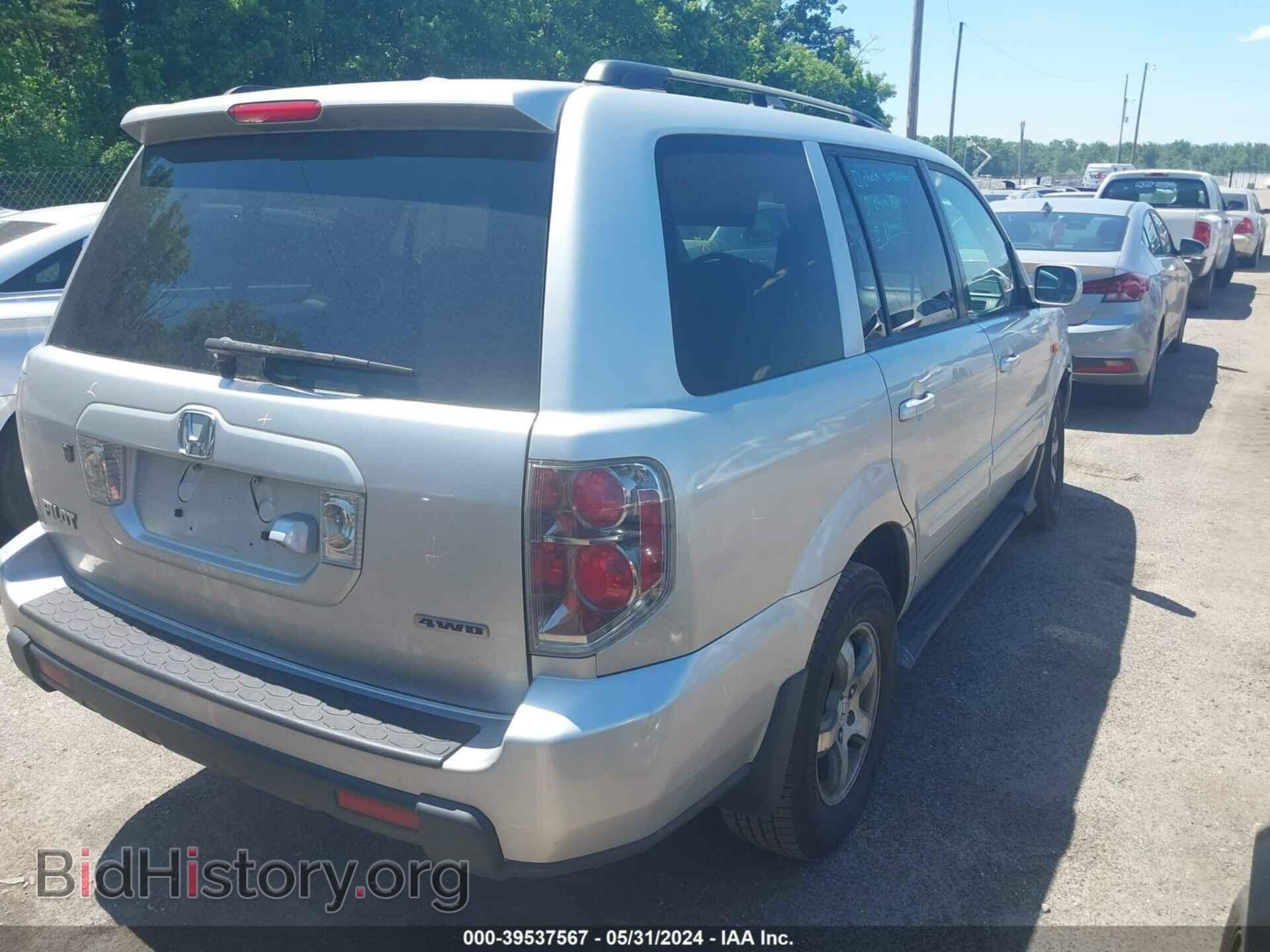 2007 HONDA PILOT - VIN: 5FNYF18787B002700 - Фото 4